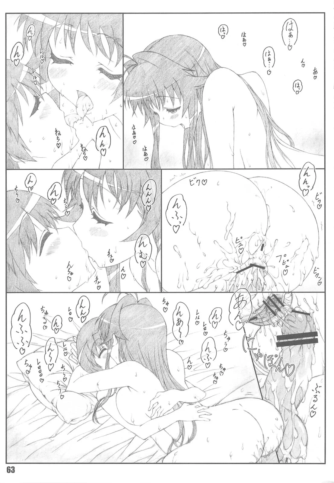0062