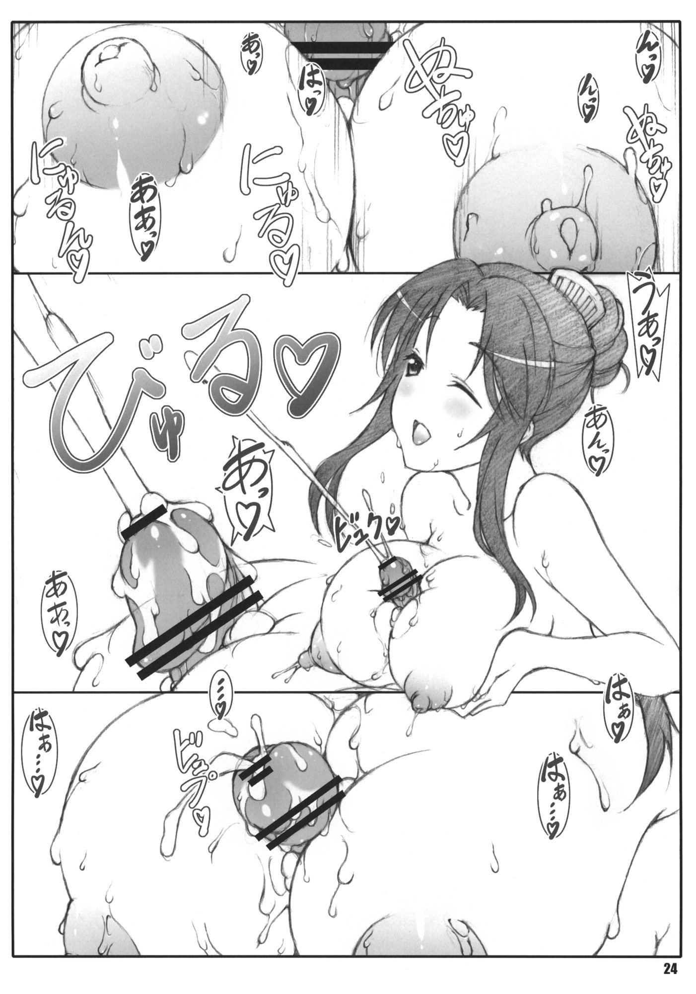 5_024