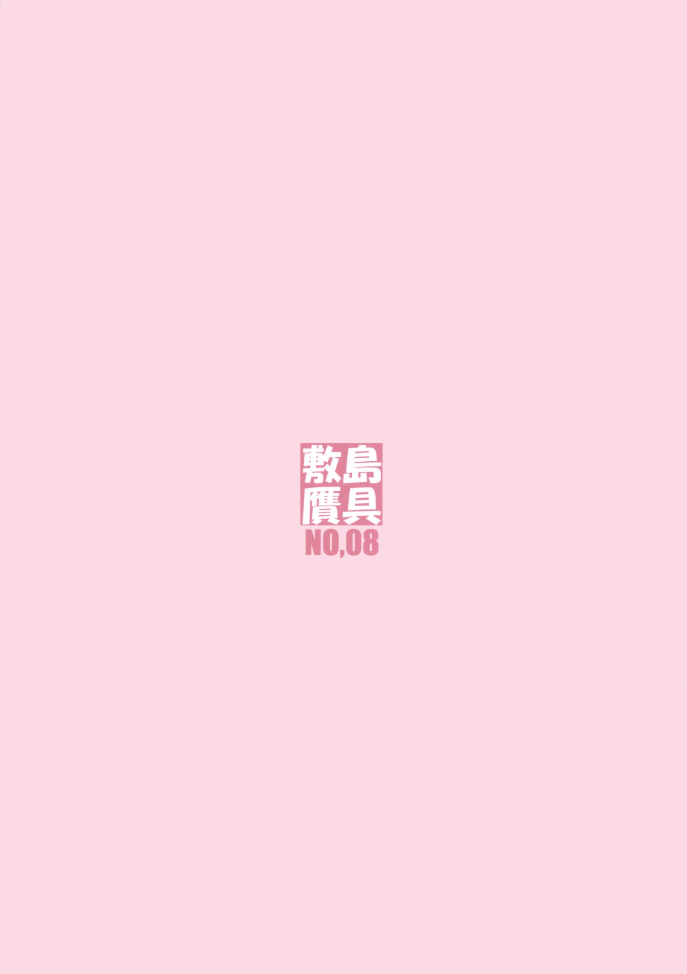 5_044