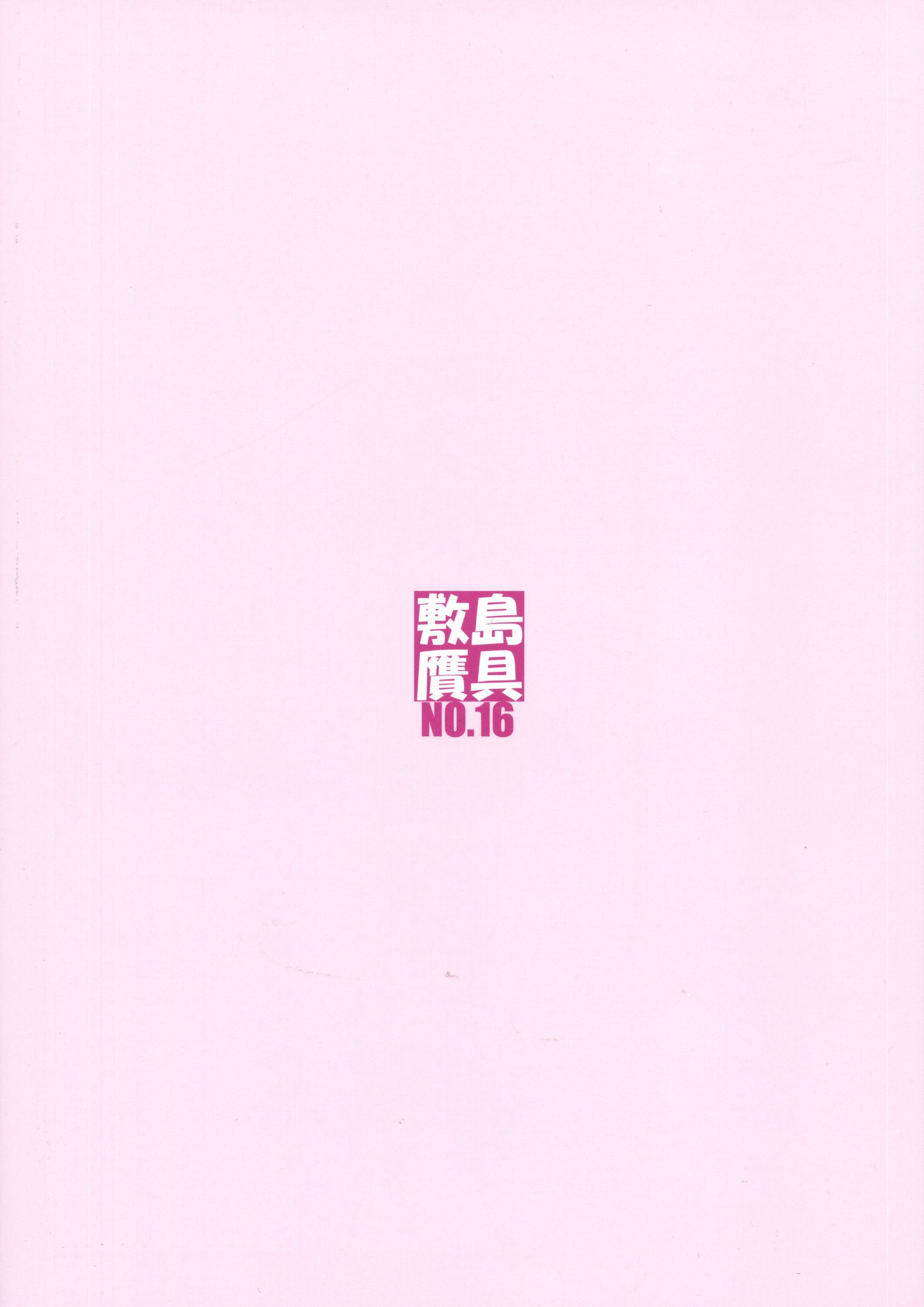 page_002