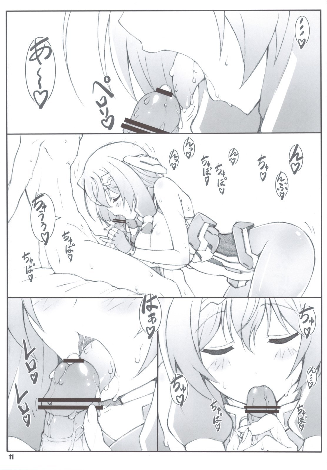 010