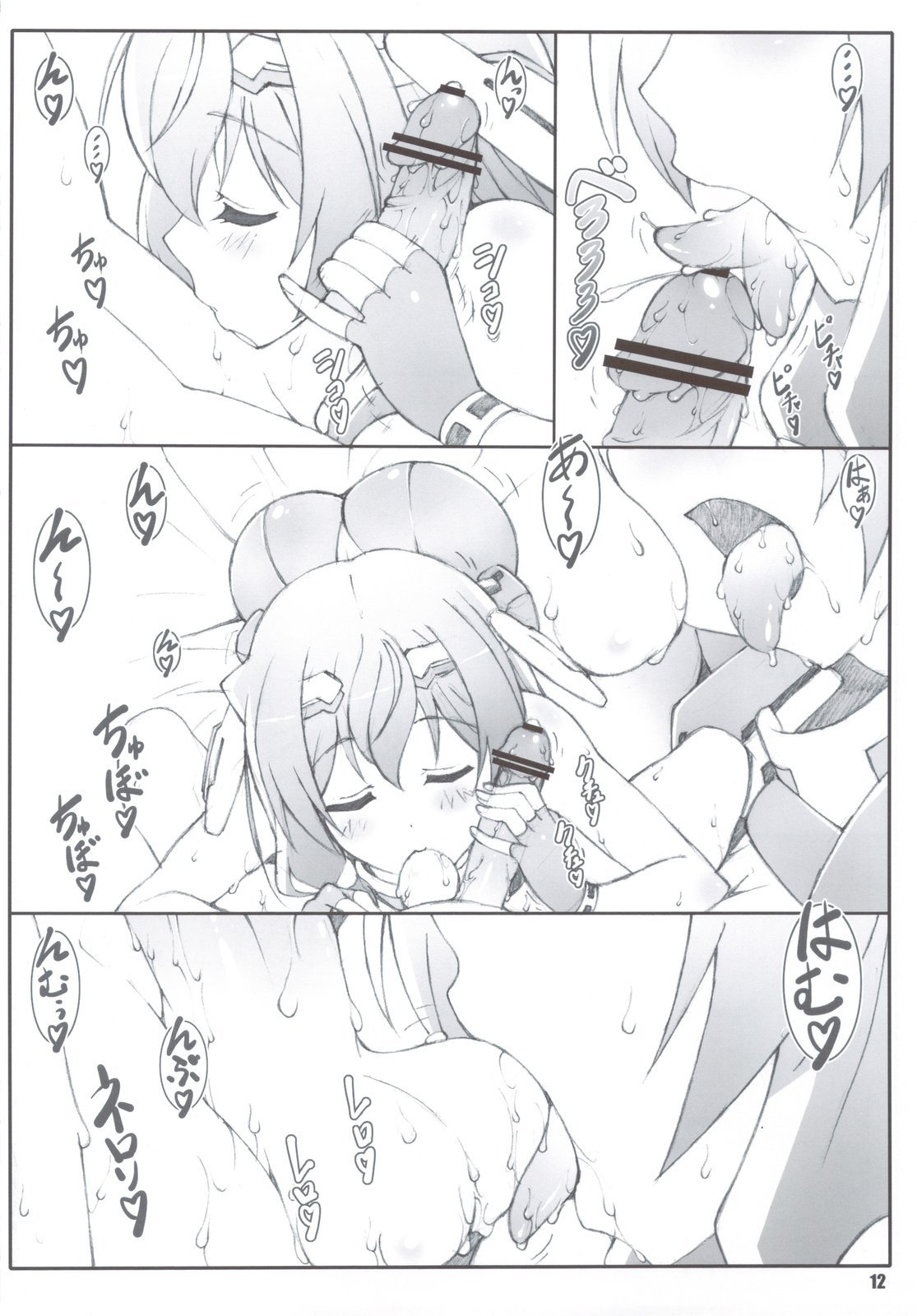011