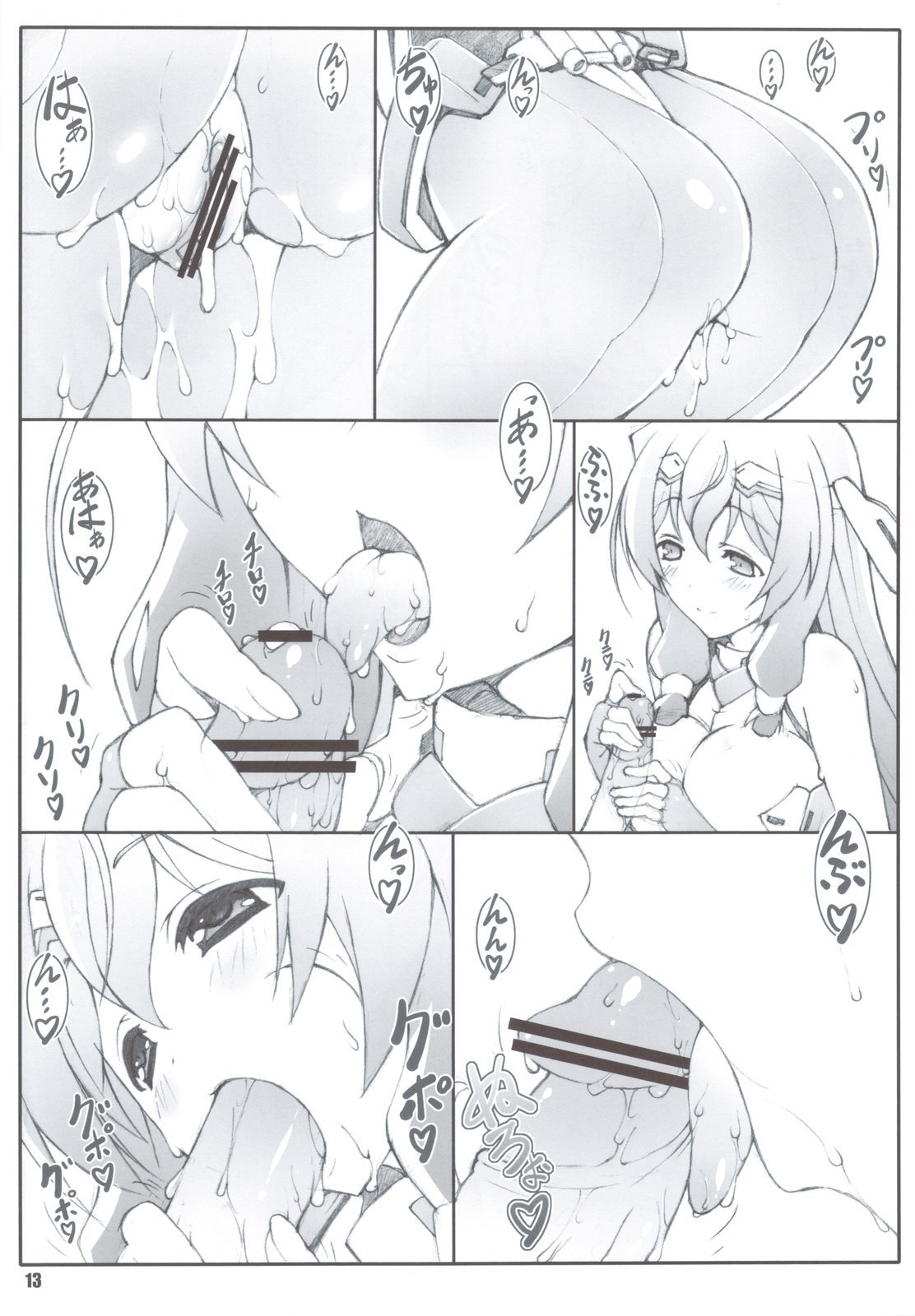 012