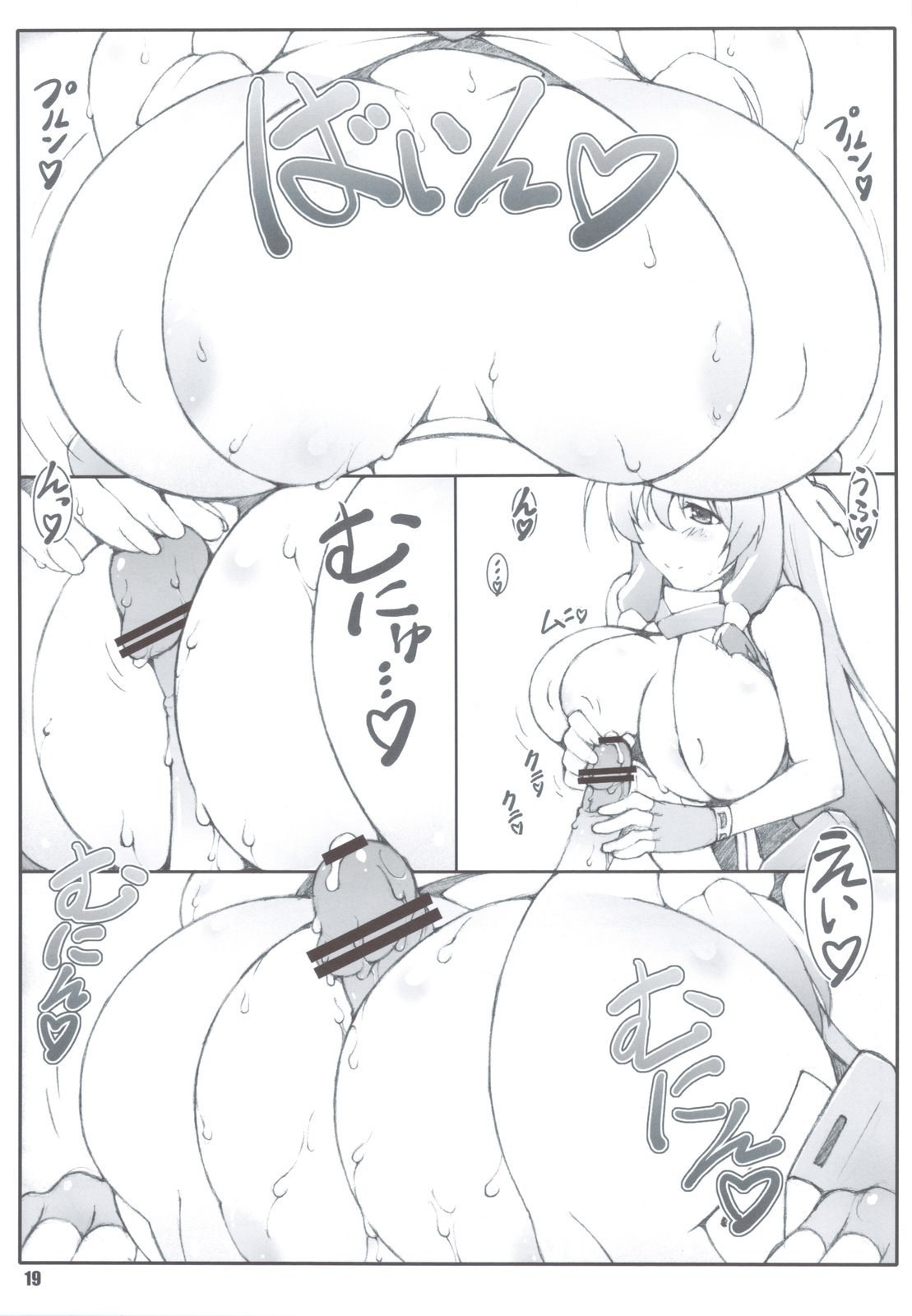 018