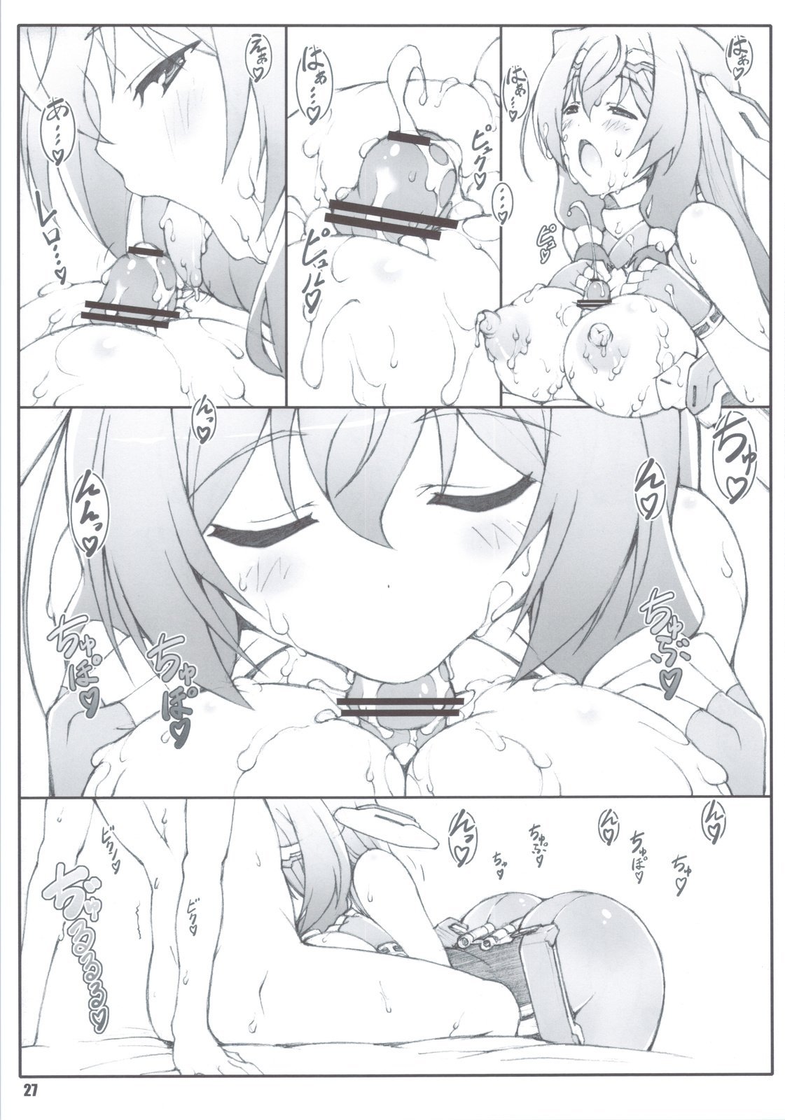 026