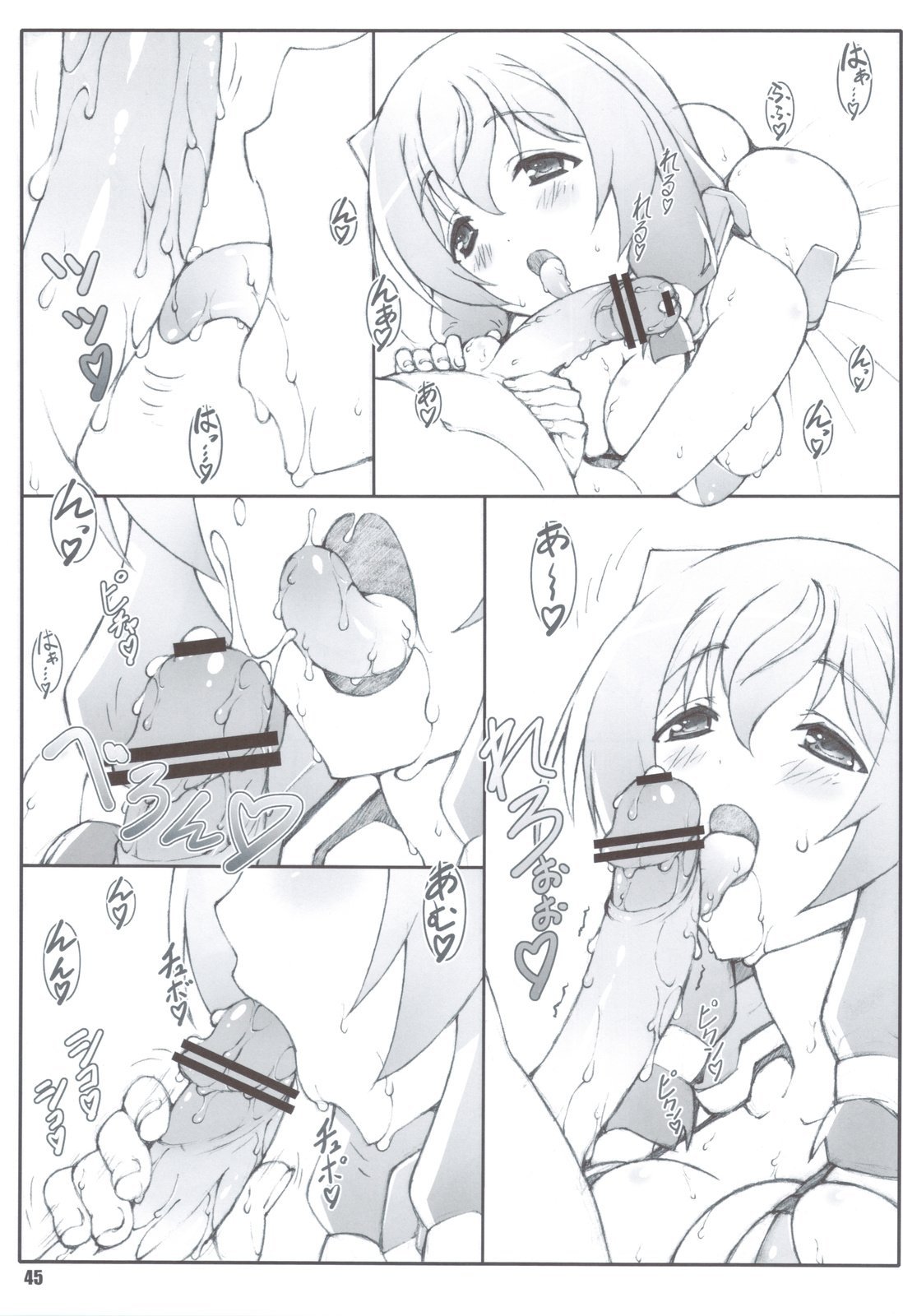 044