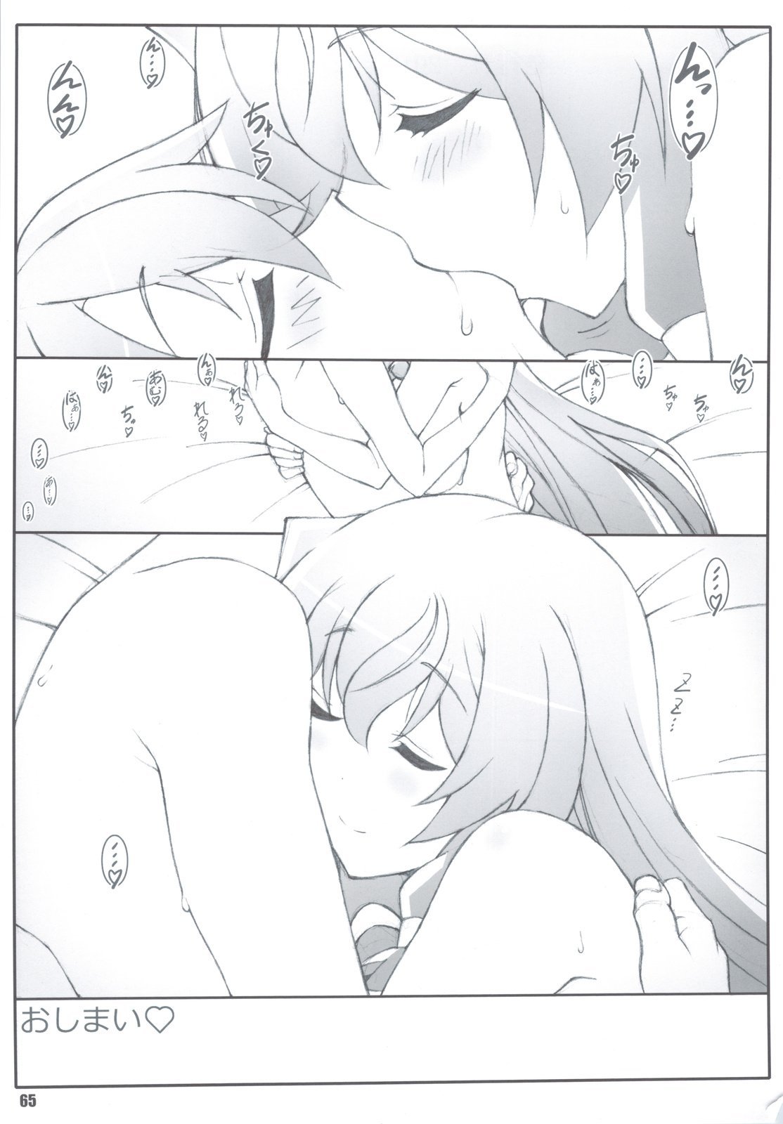 064
