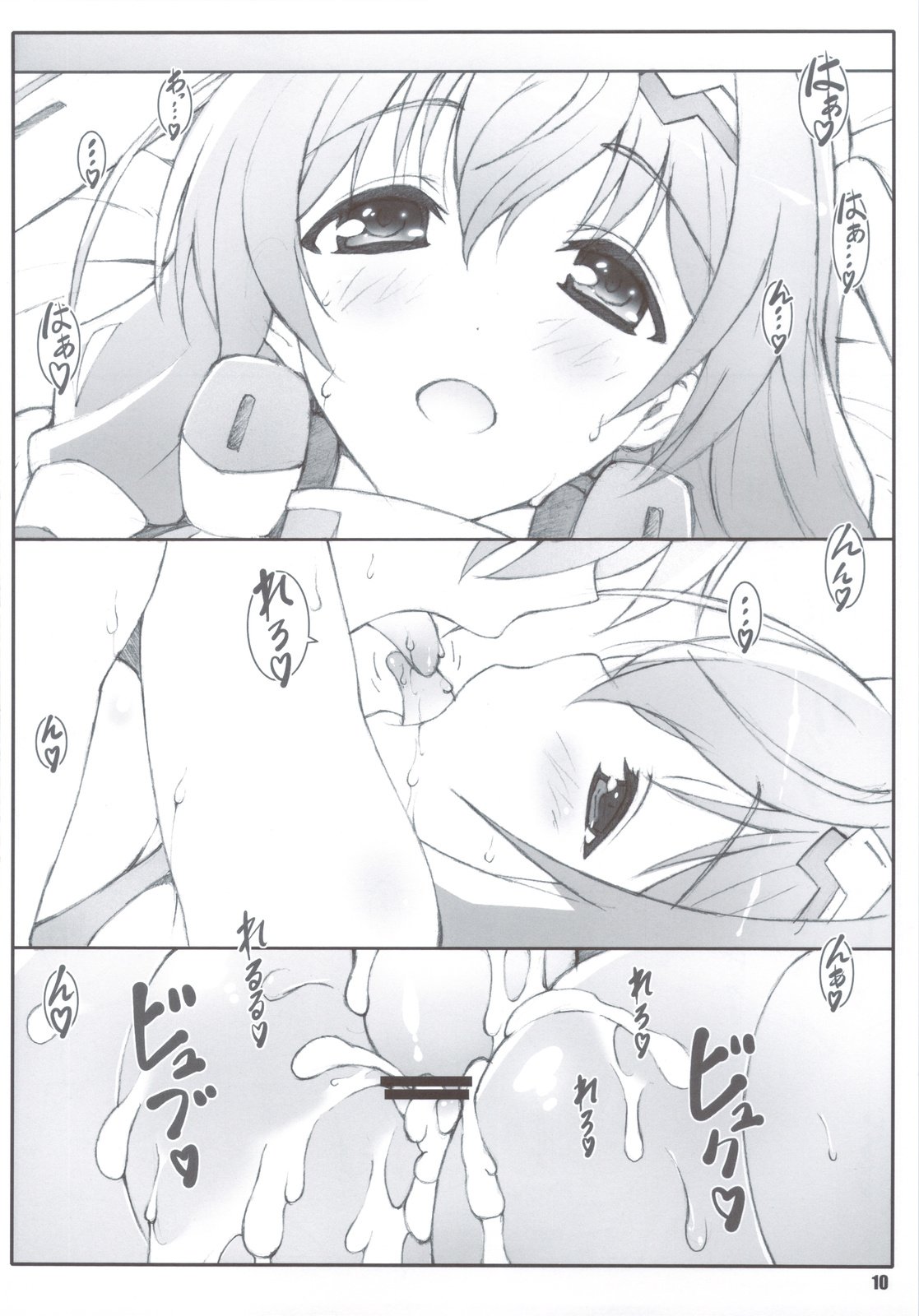 09
