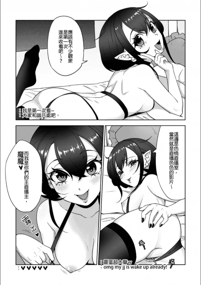 003