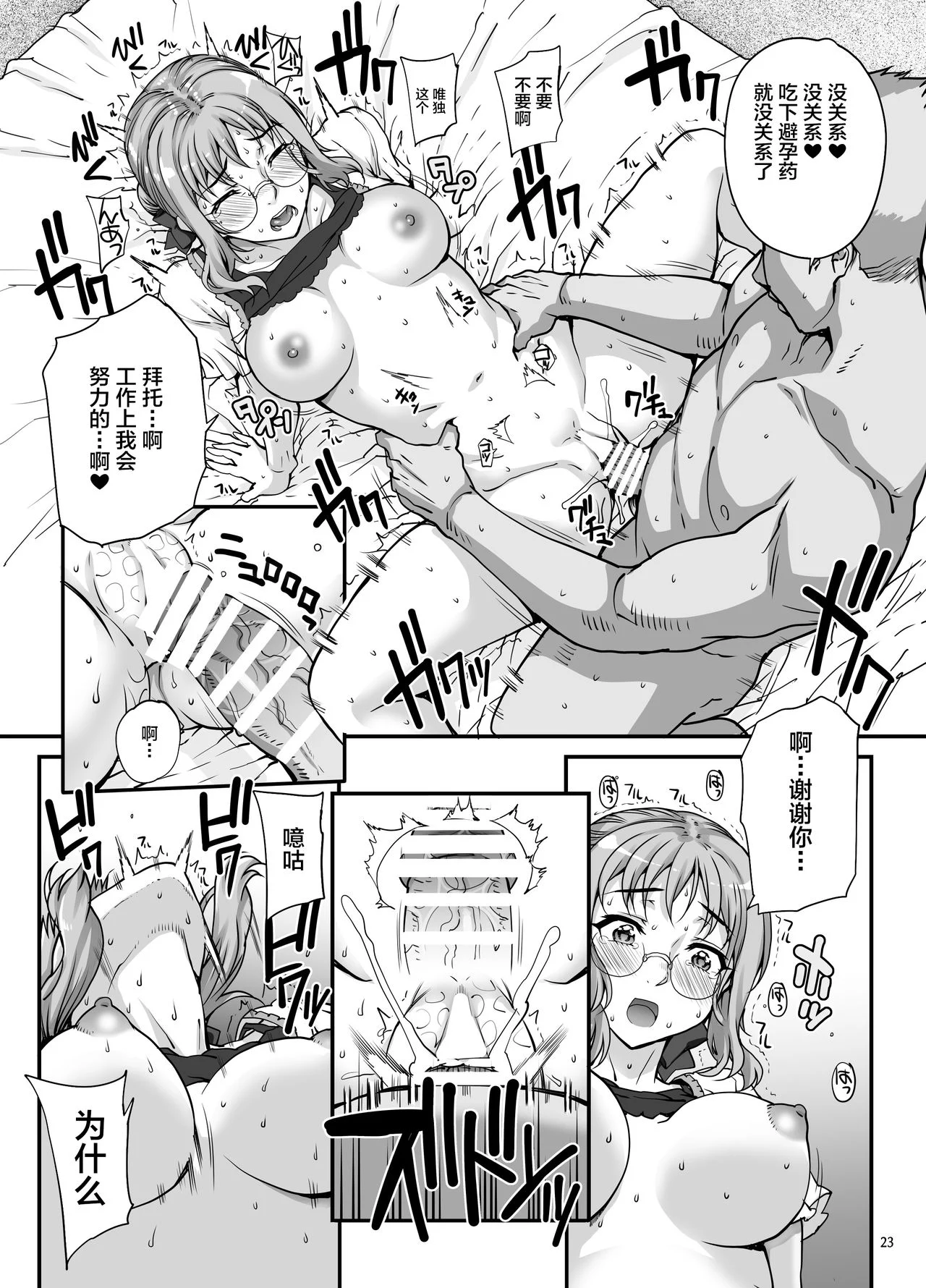 024