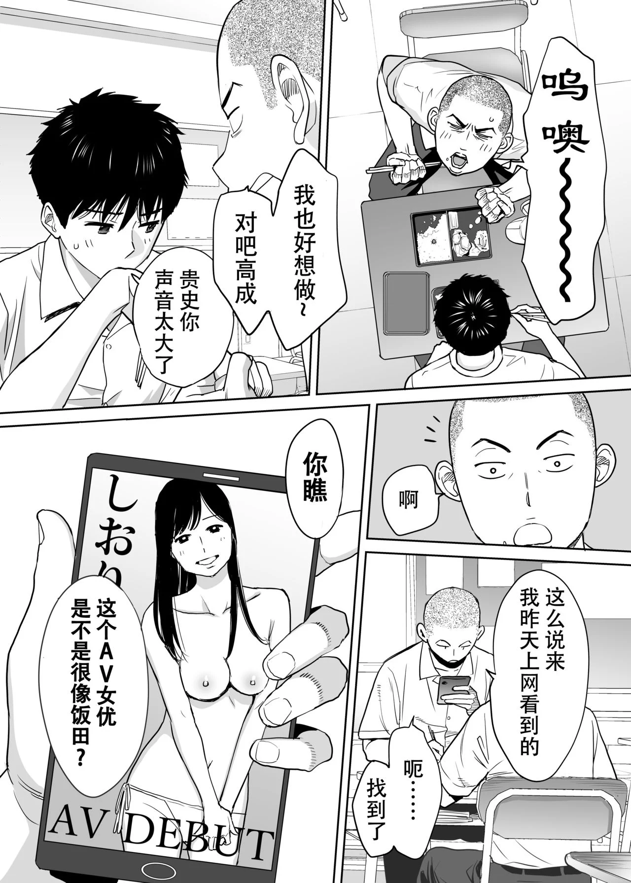 005