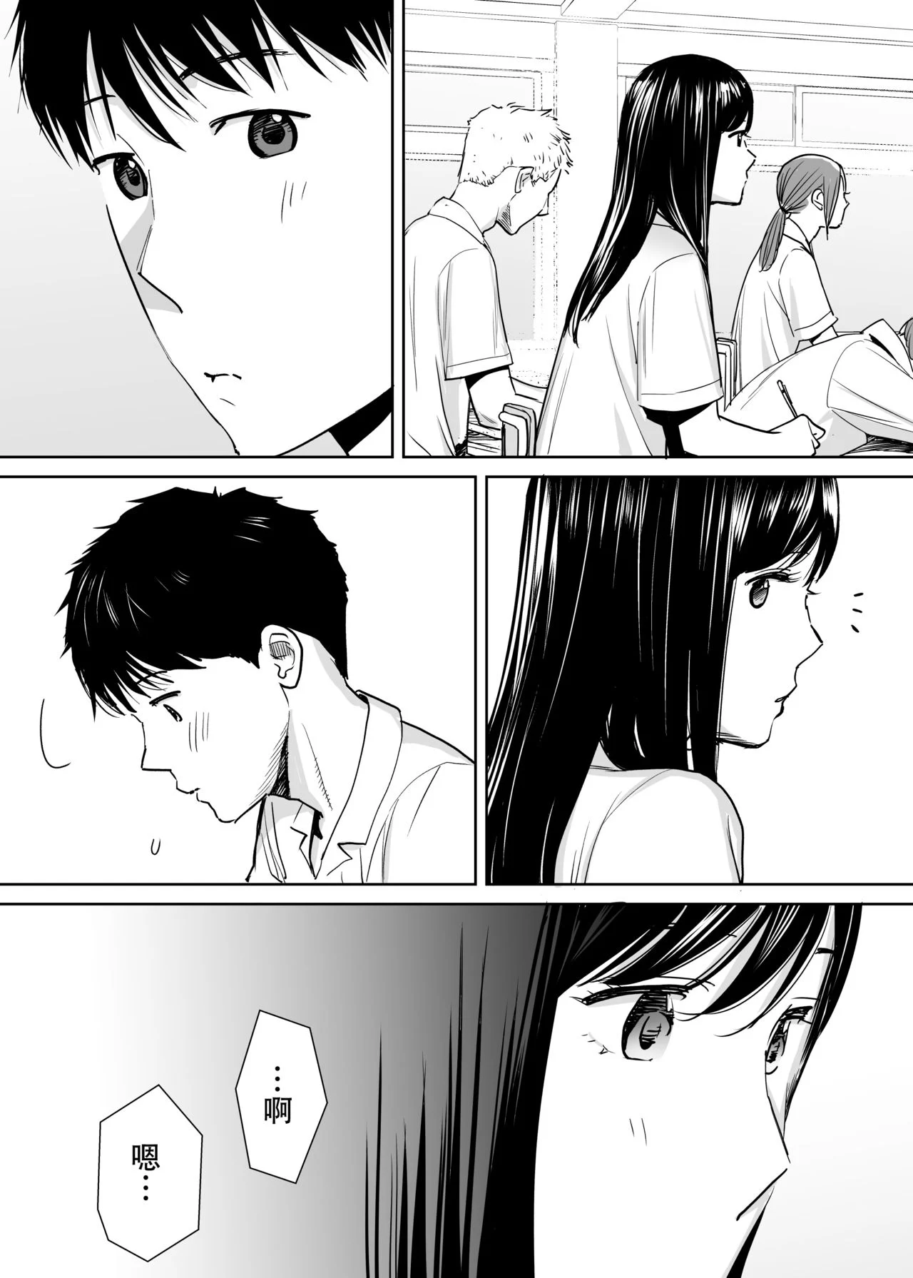 011