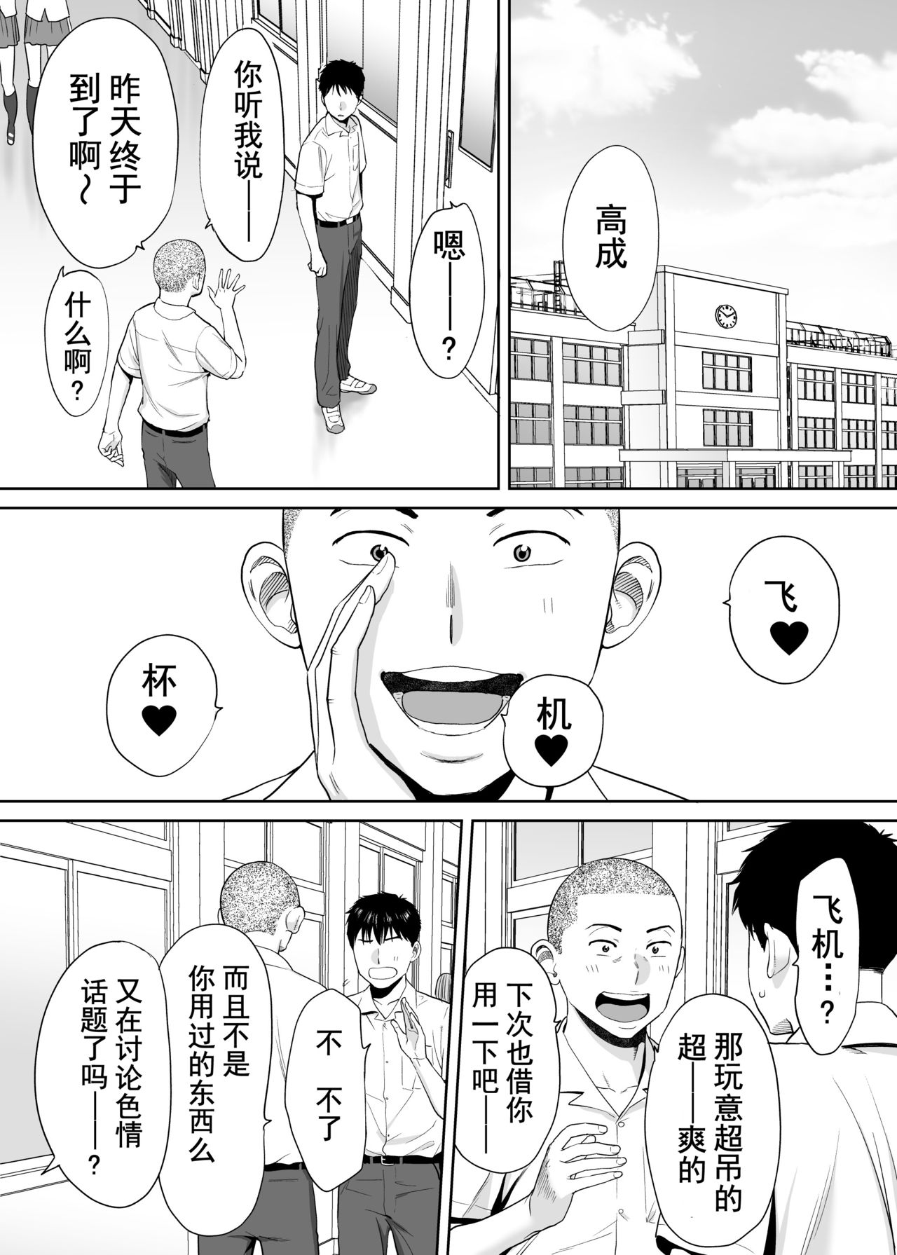 020