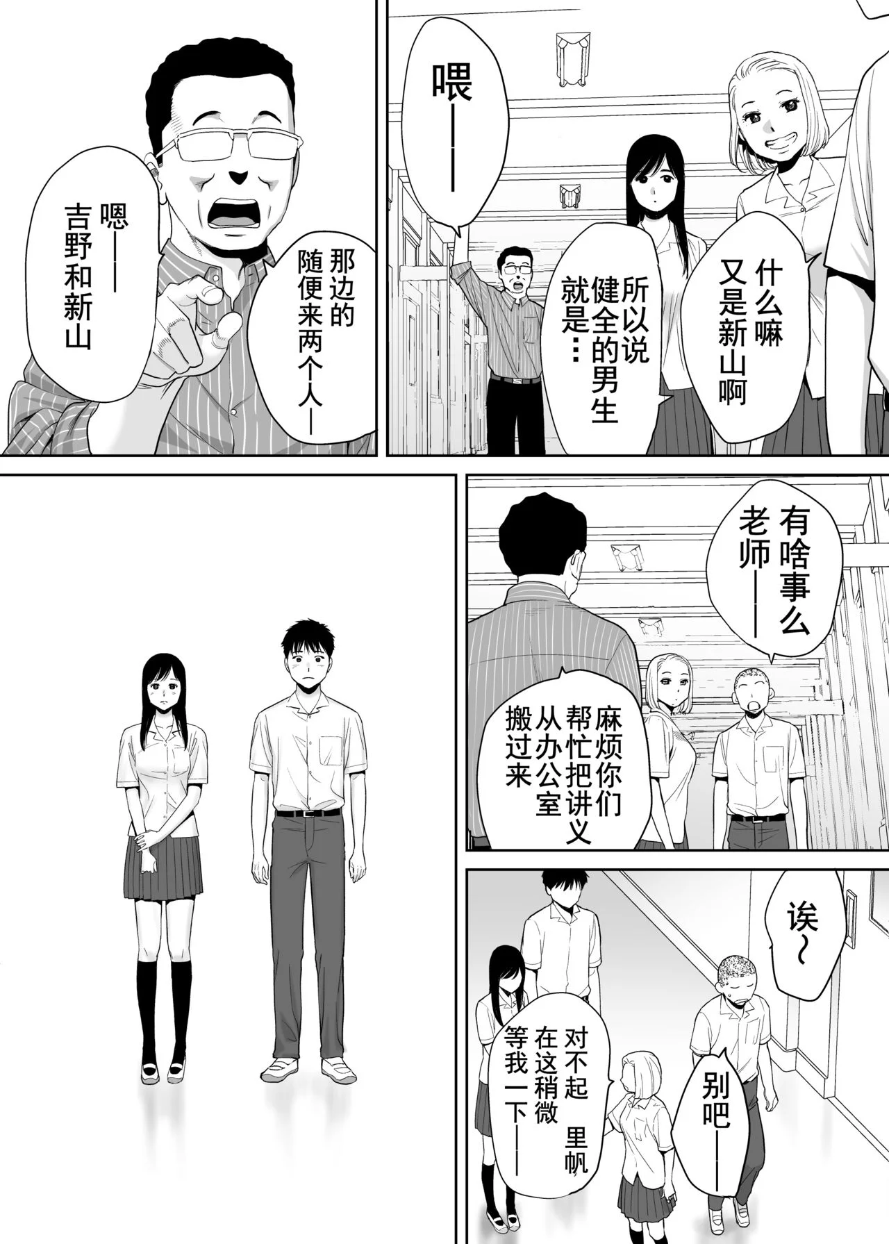 021