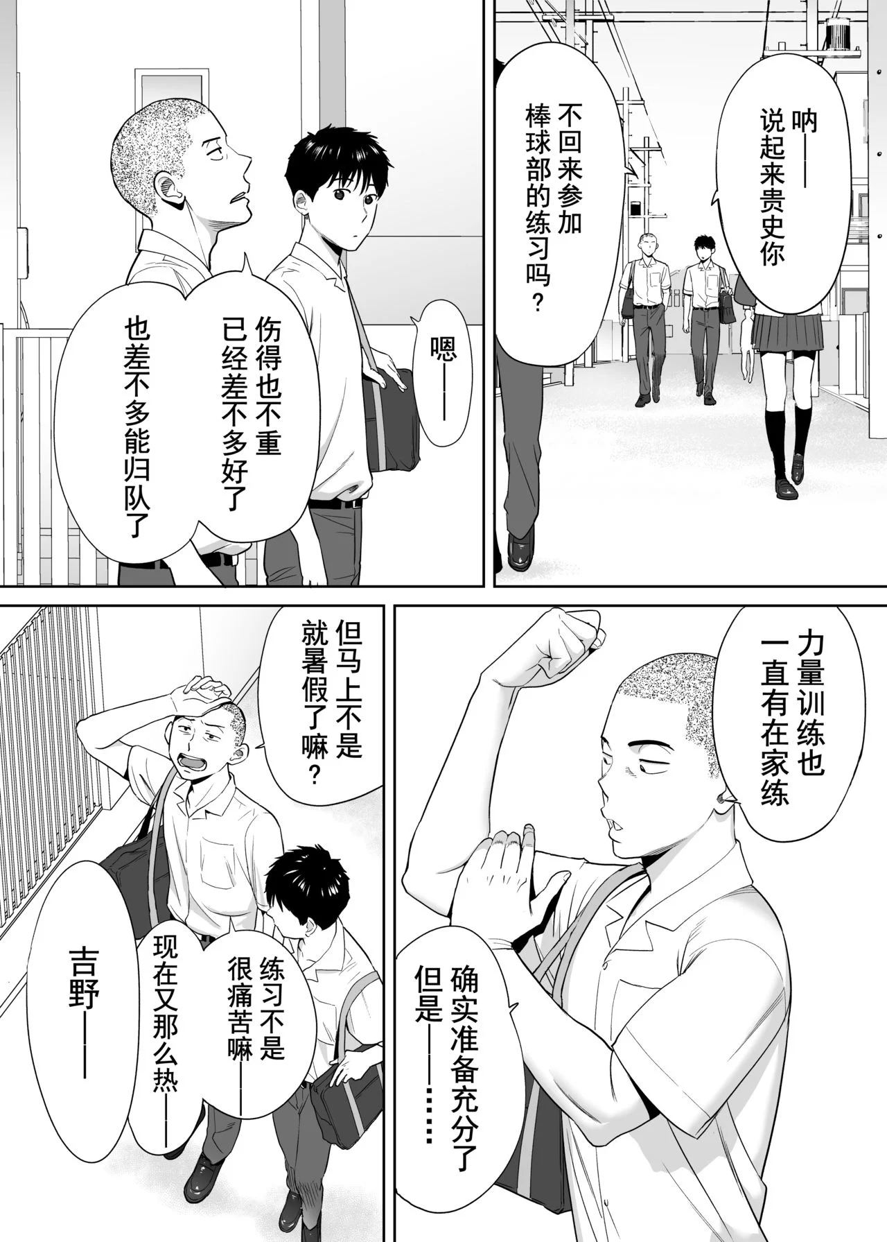 030