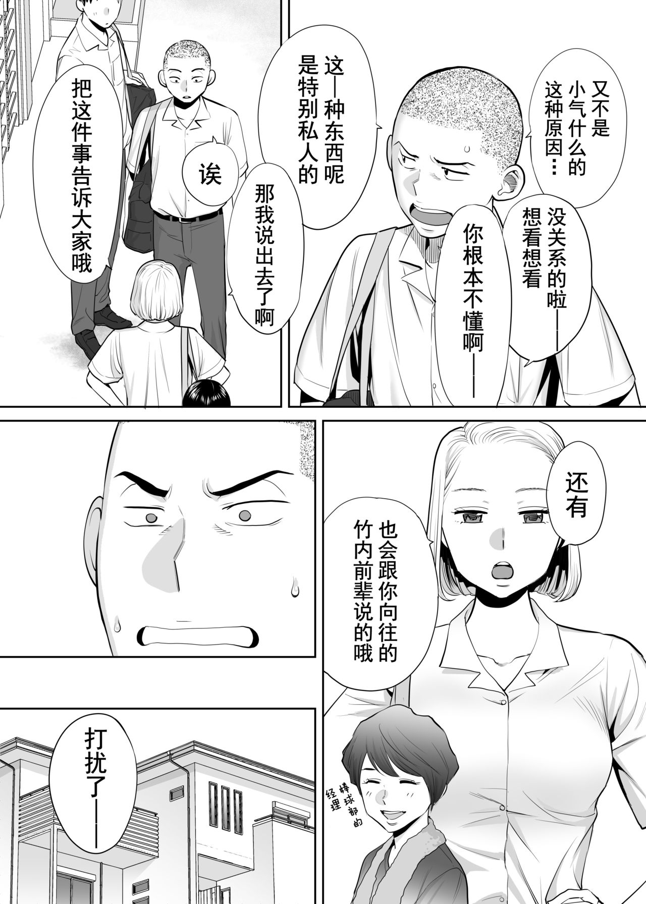 032