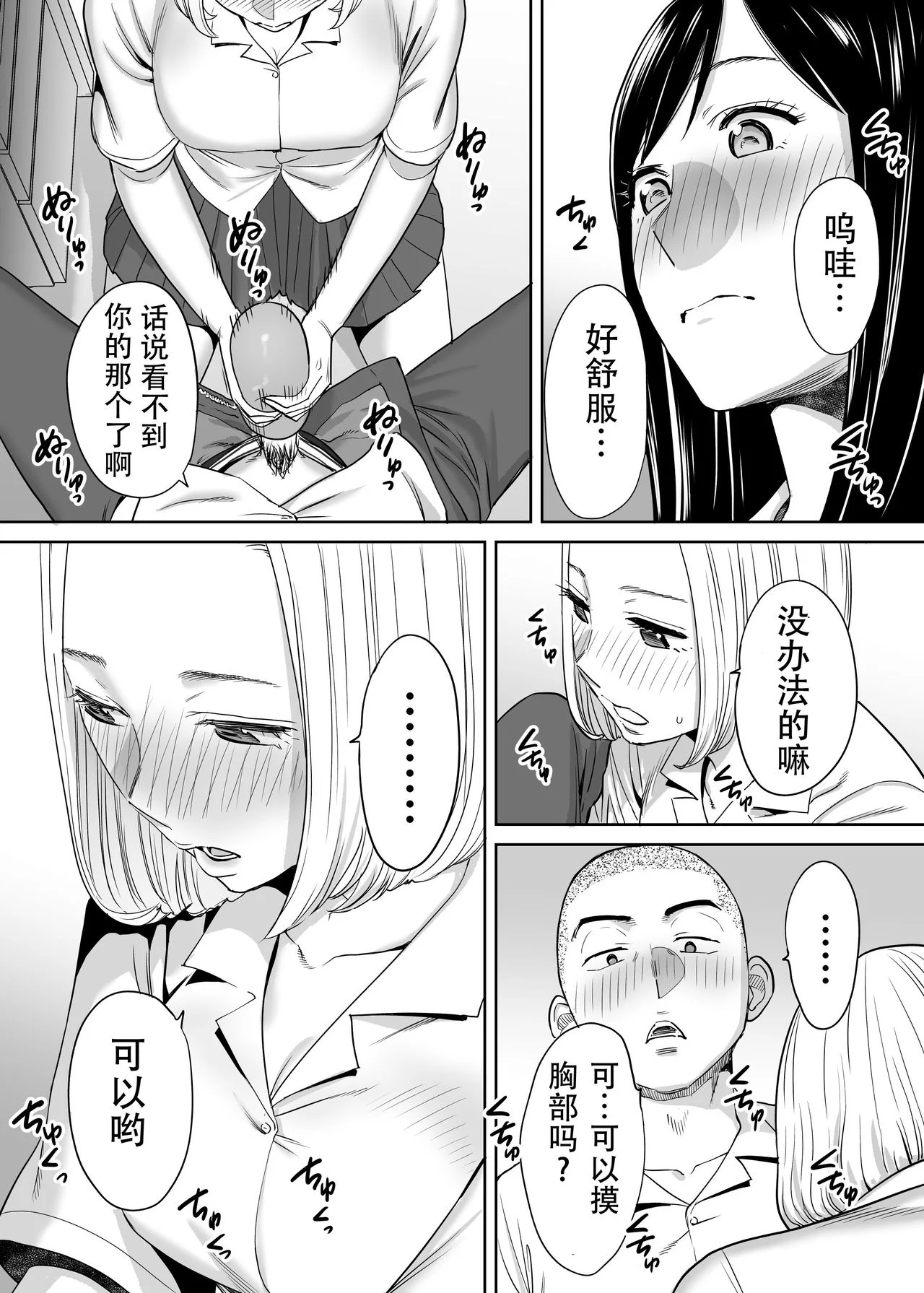 045