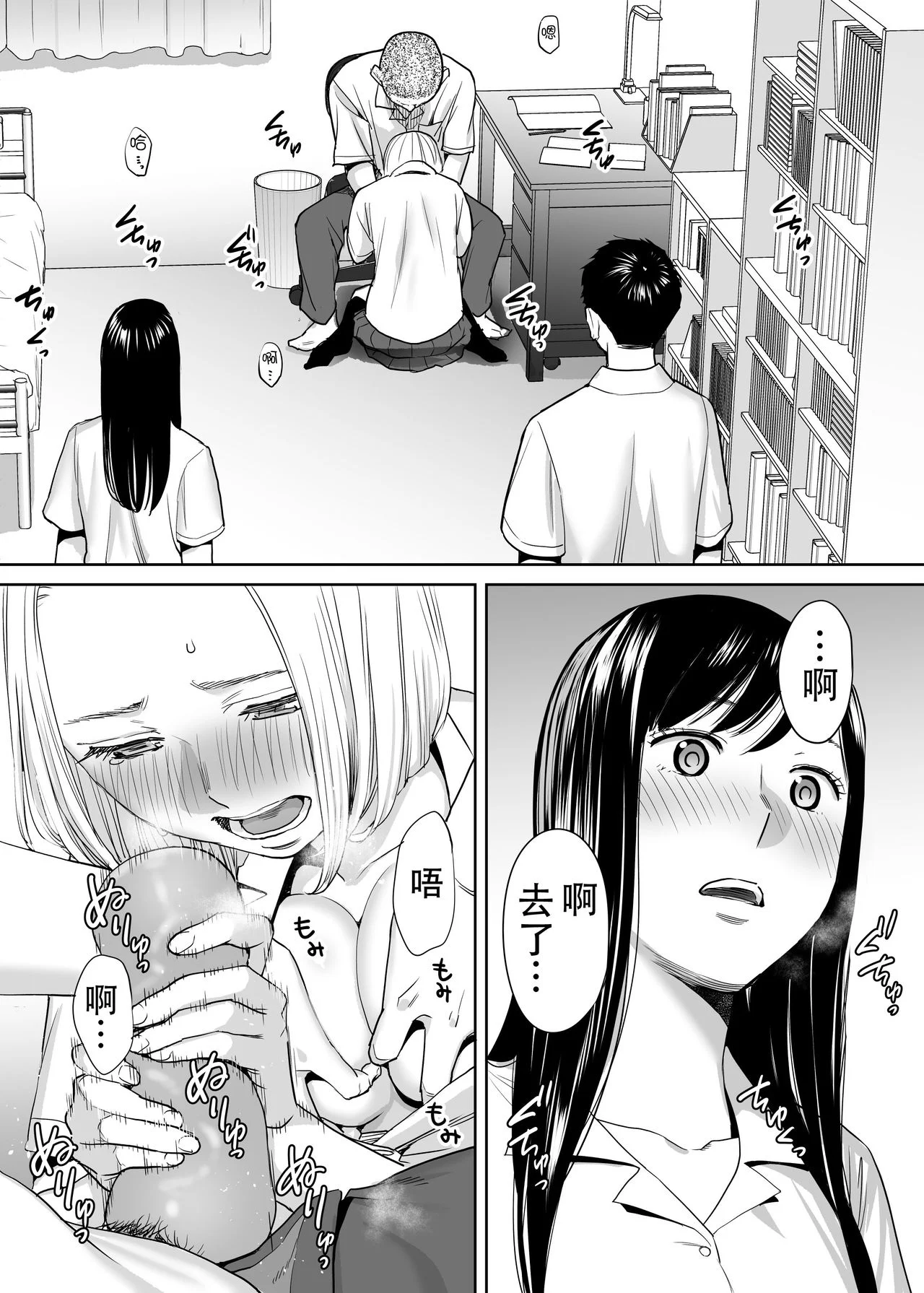 049