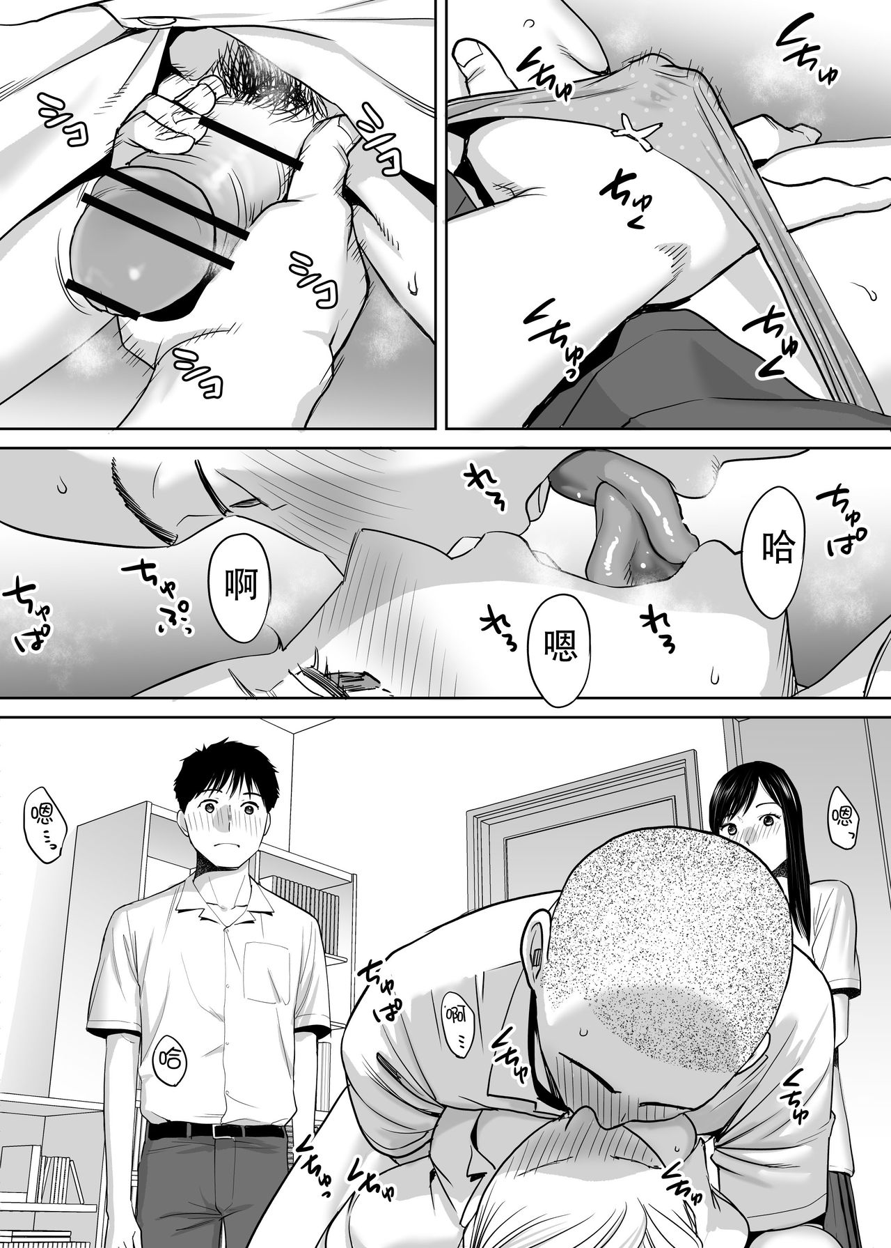 054