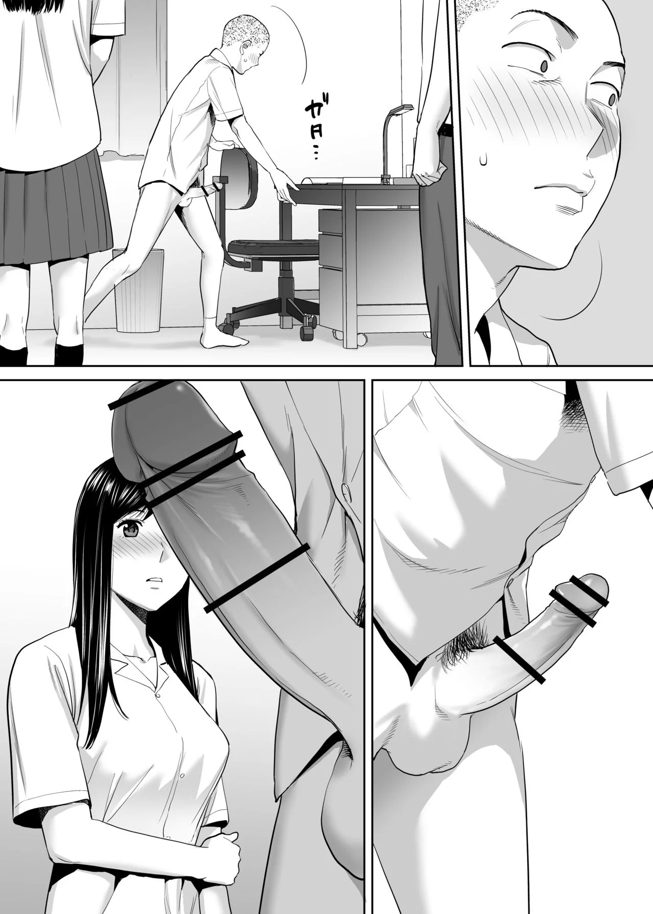 057