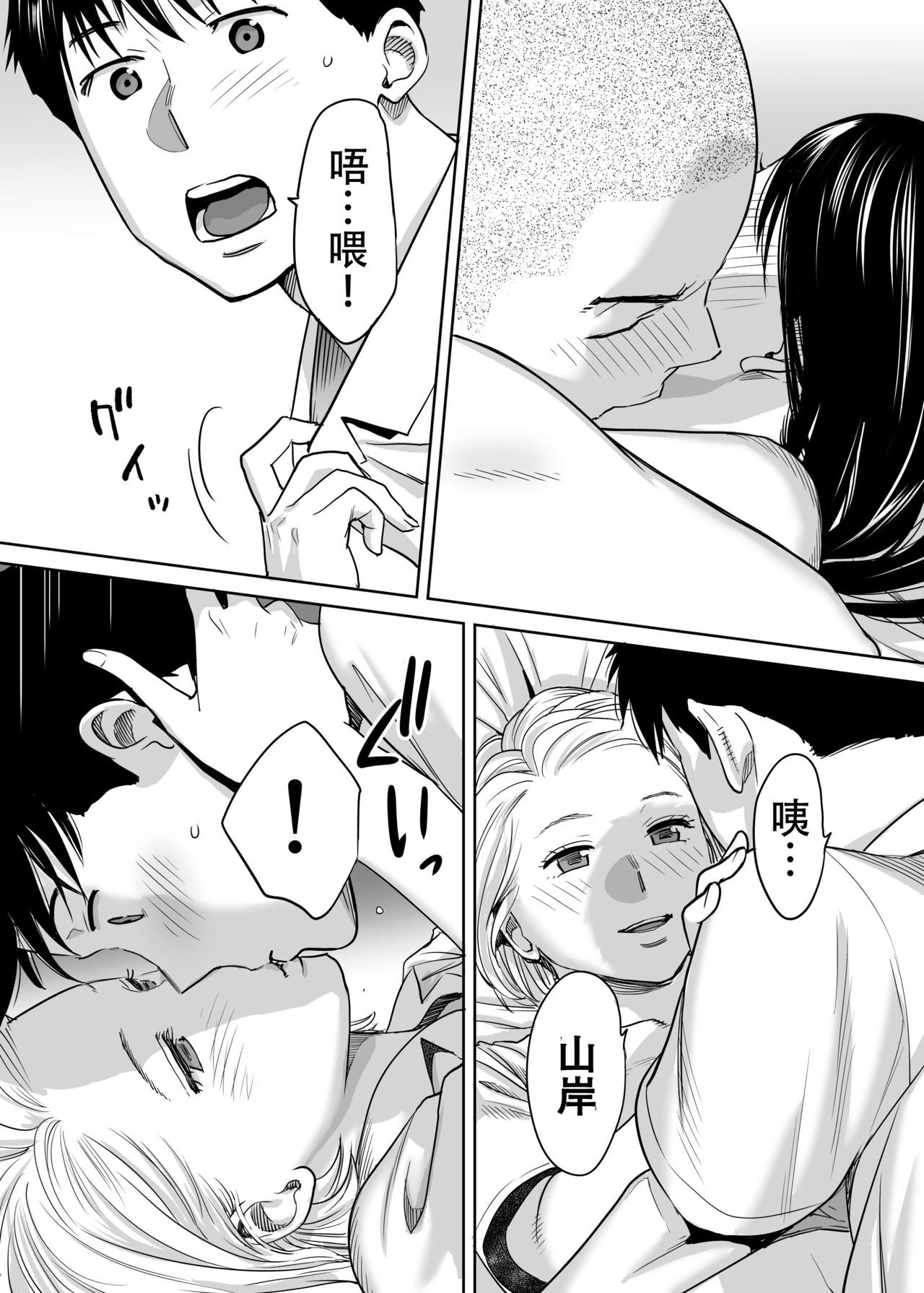 064