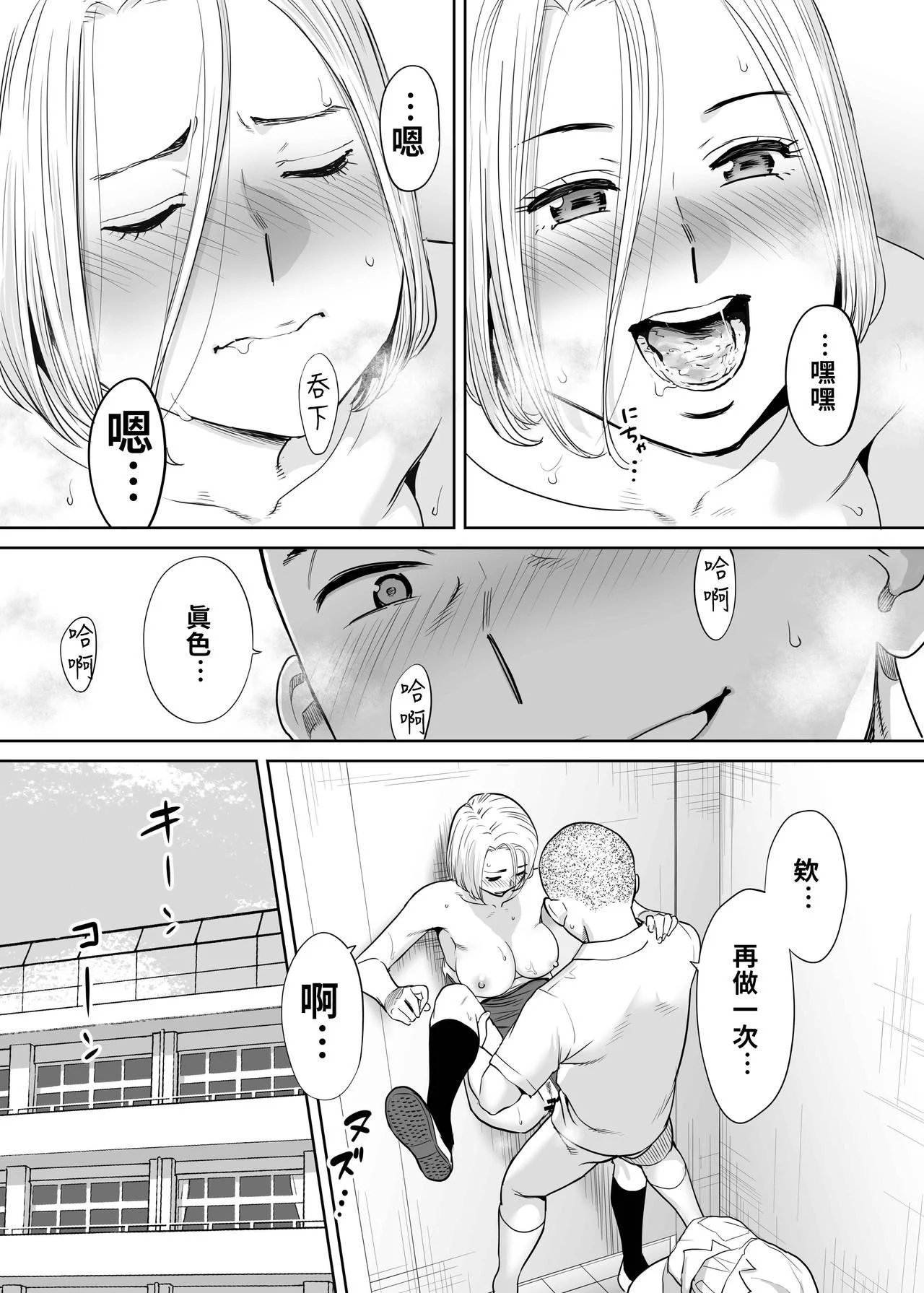 107