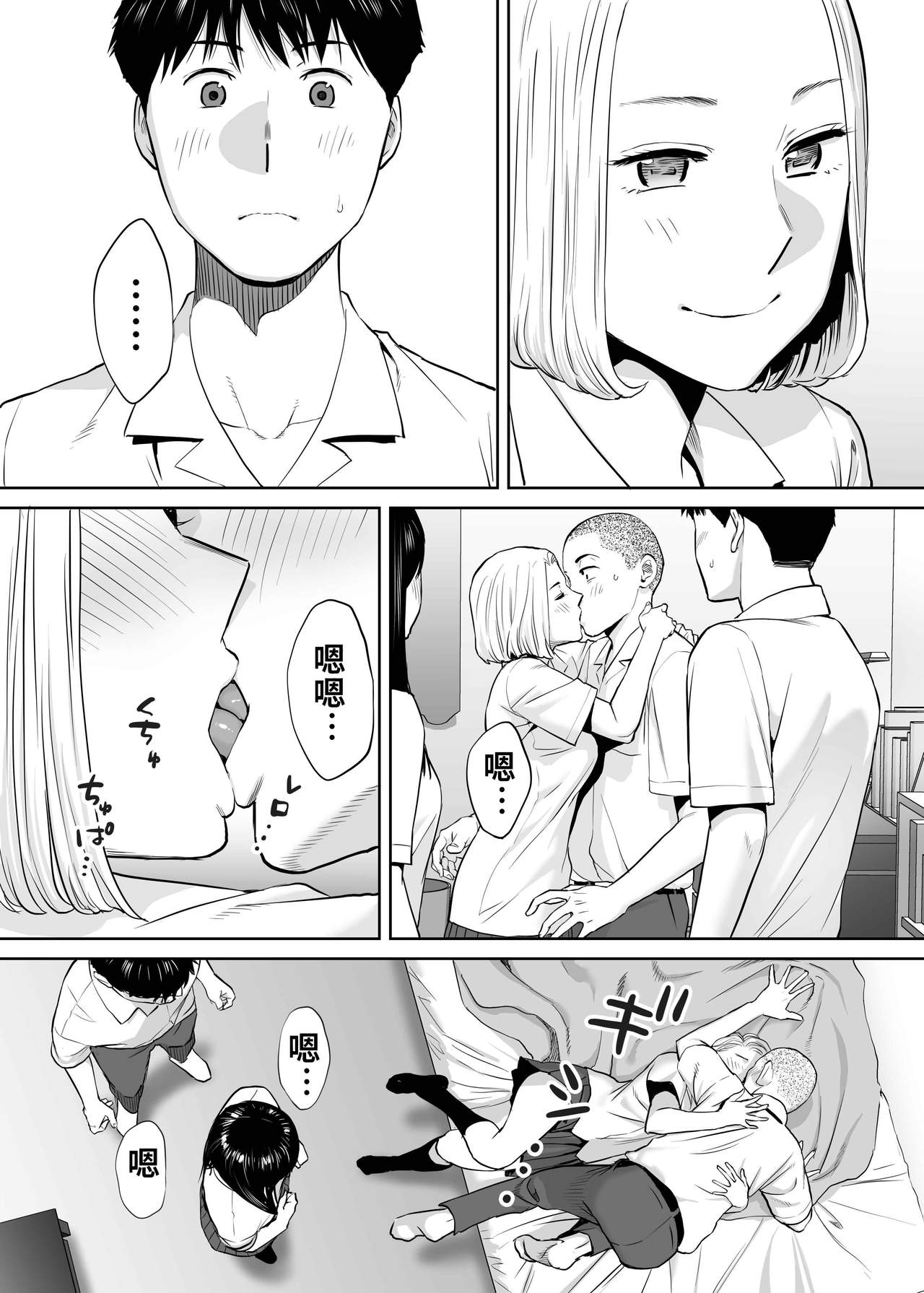 116