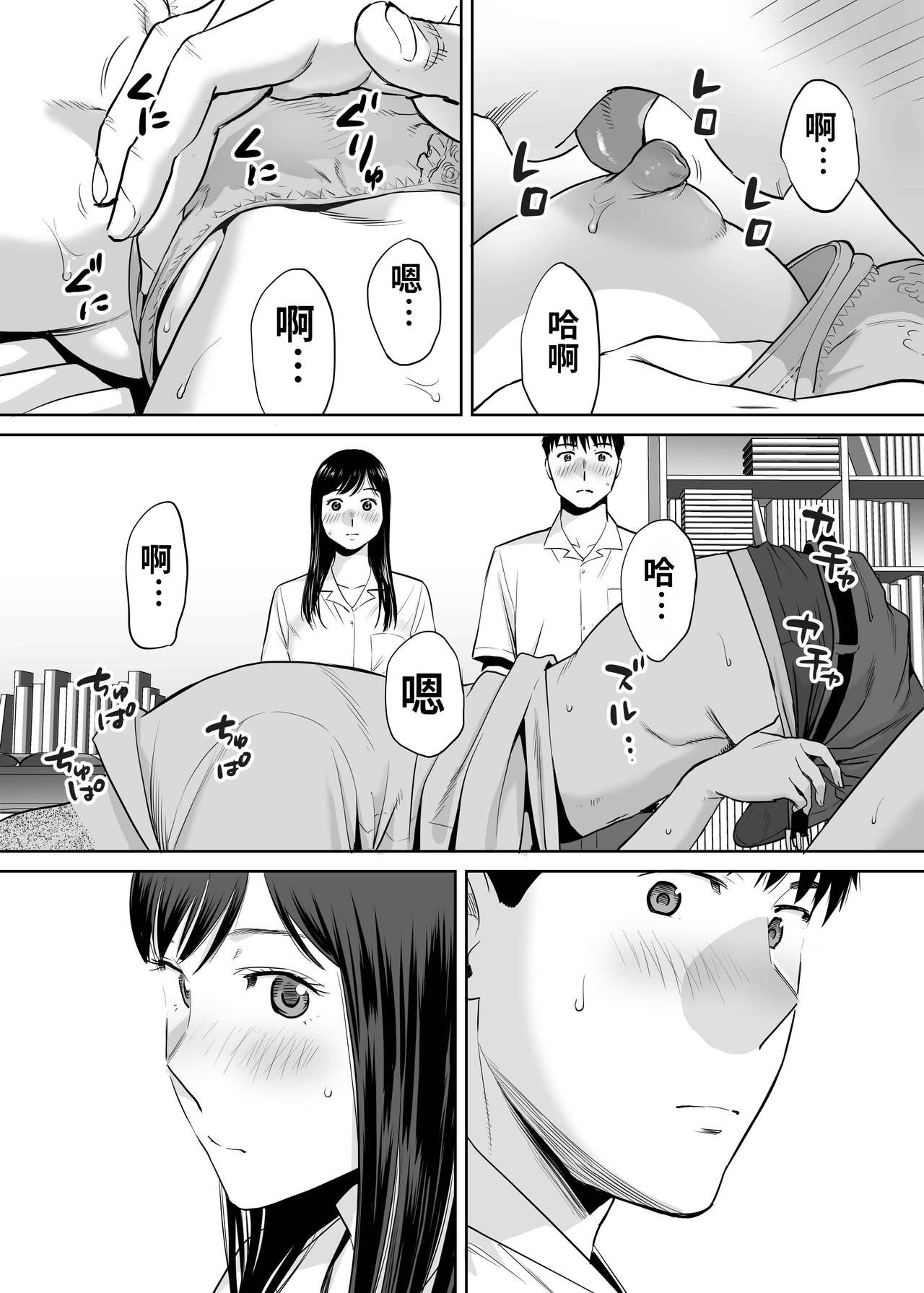 117
