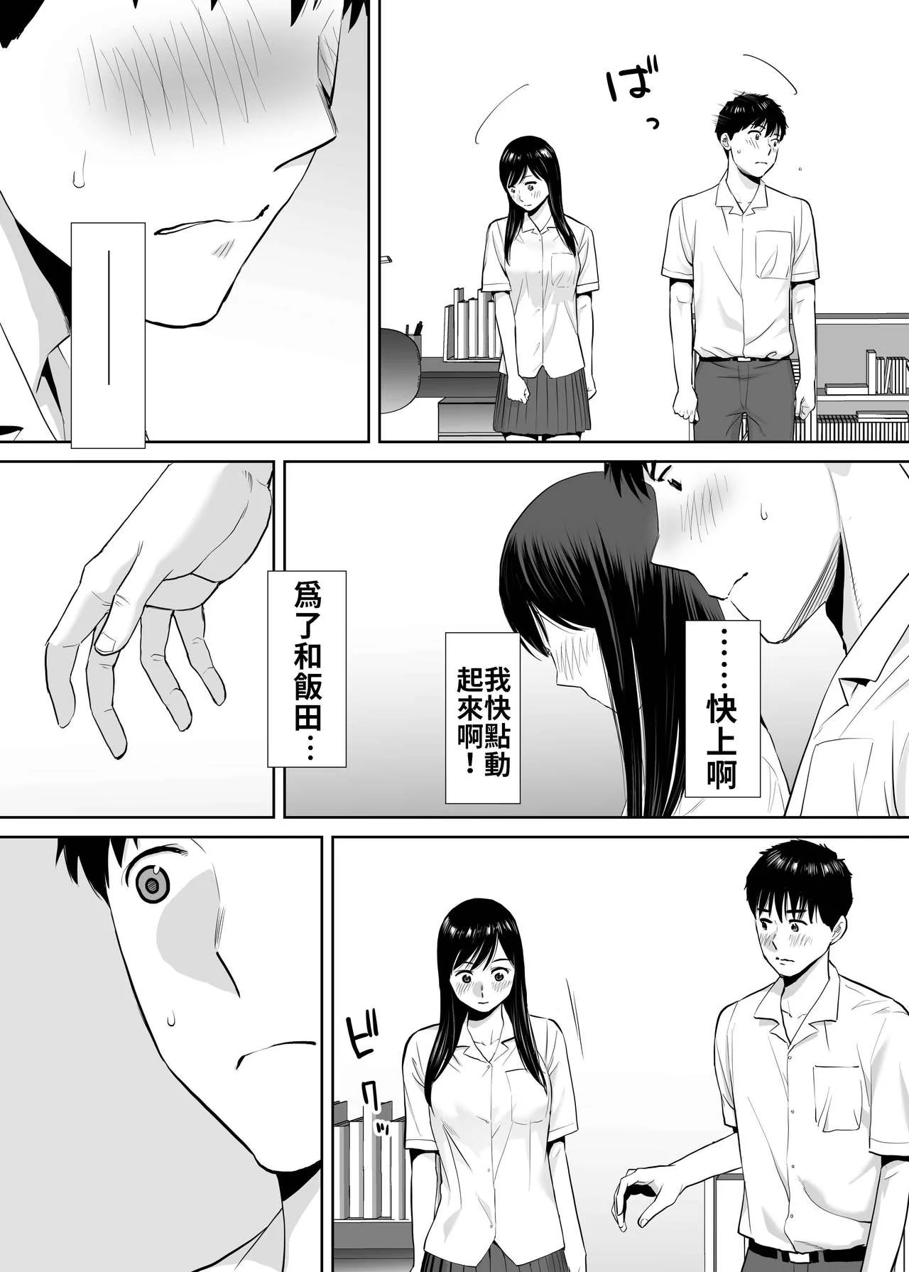 118