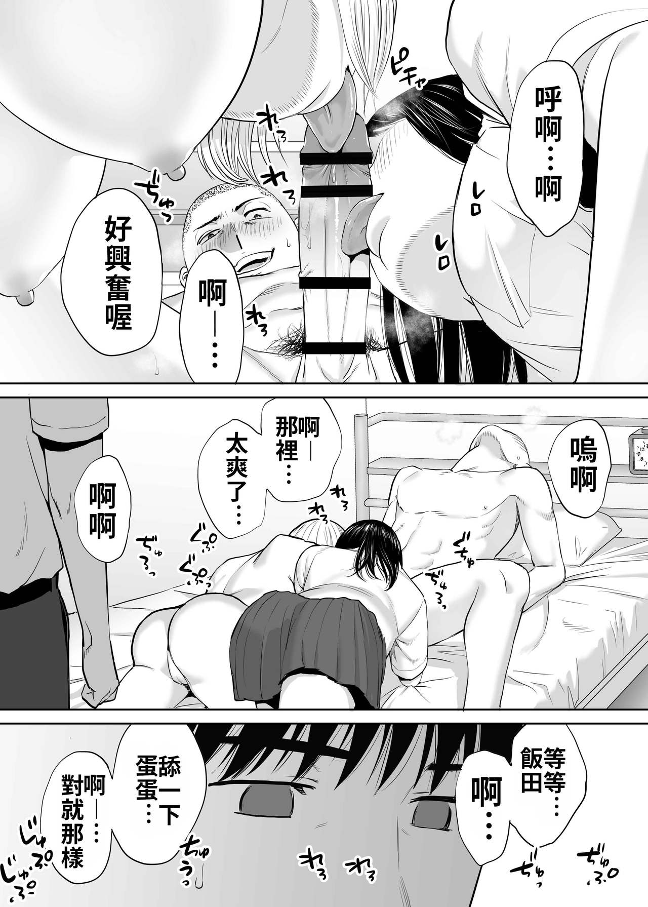 126