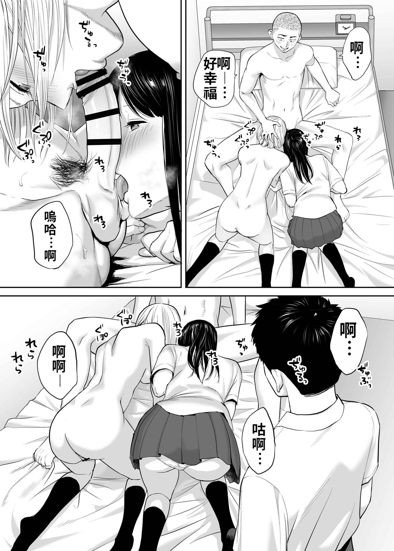 127