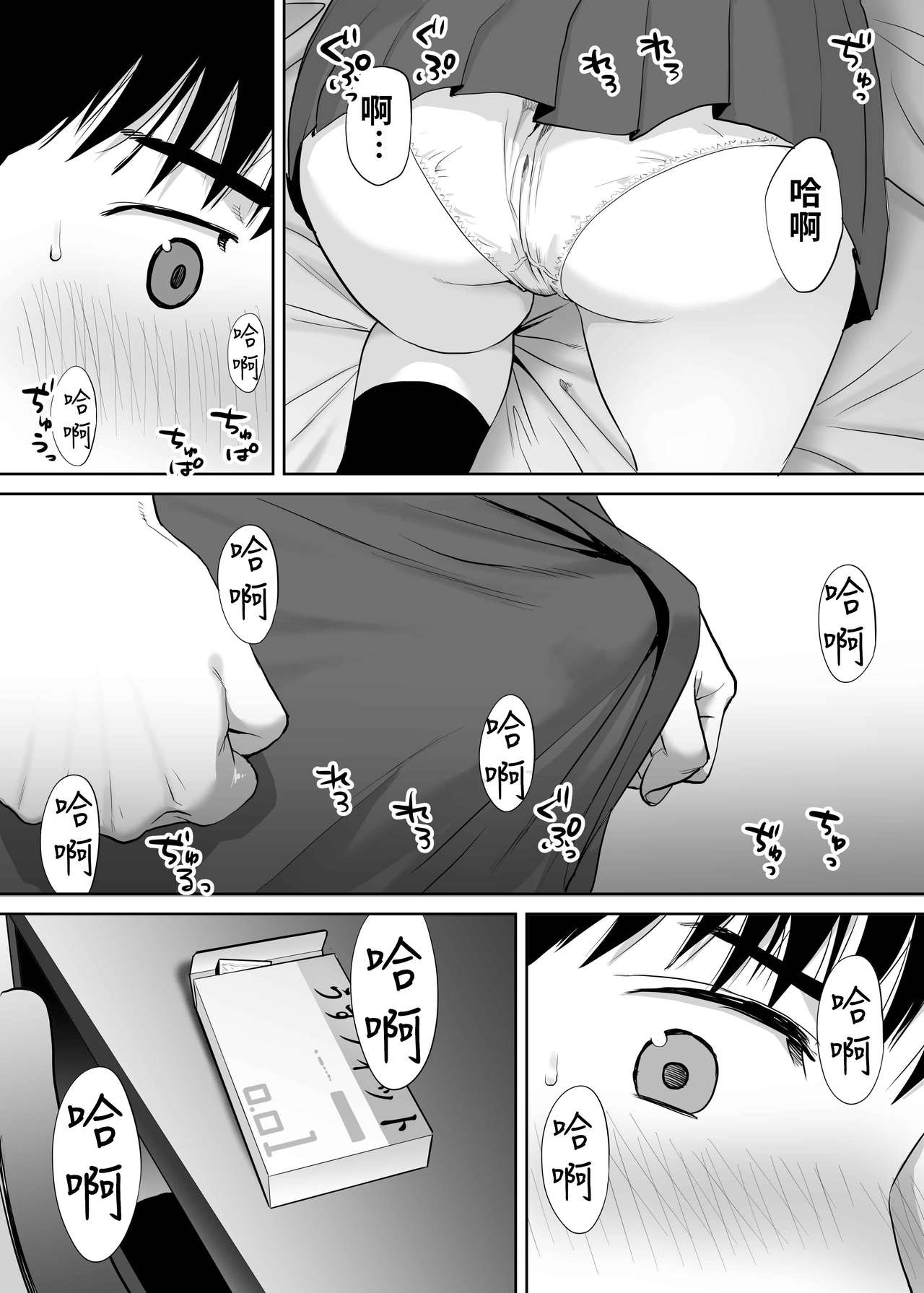 128