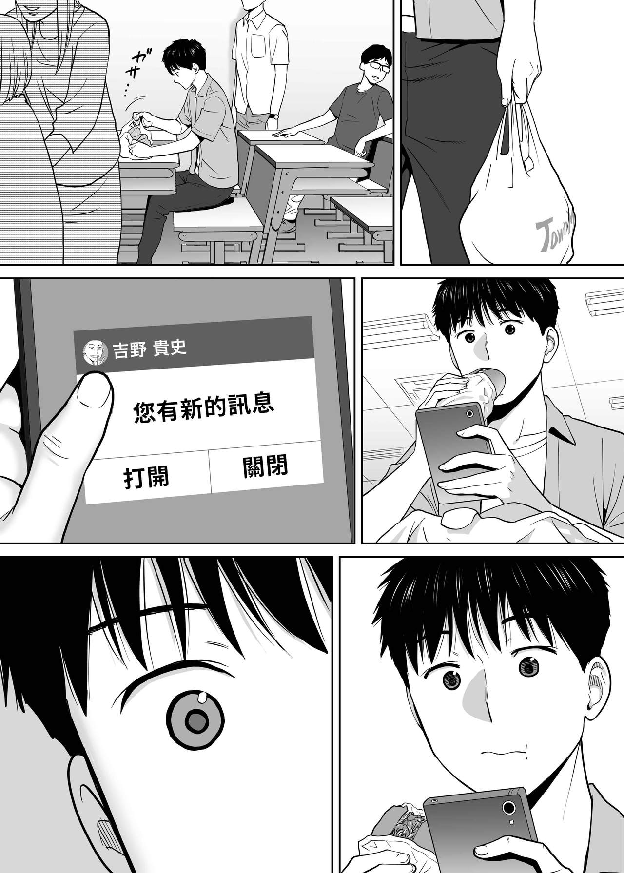 153