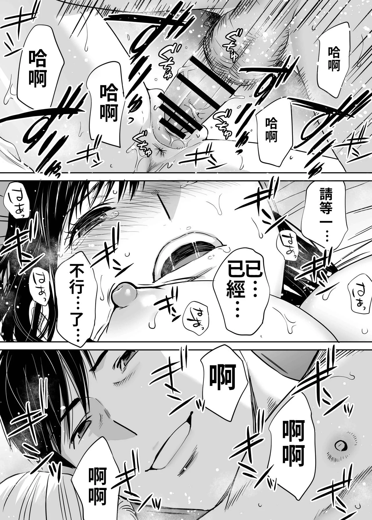 245
