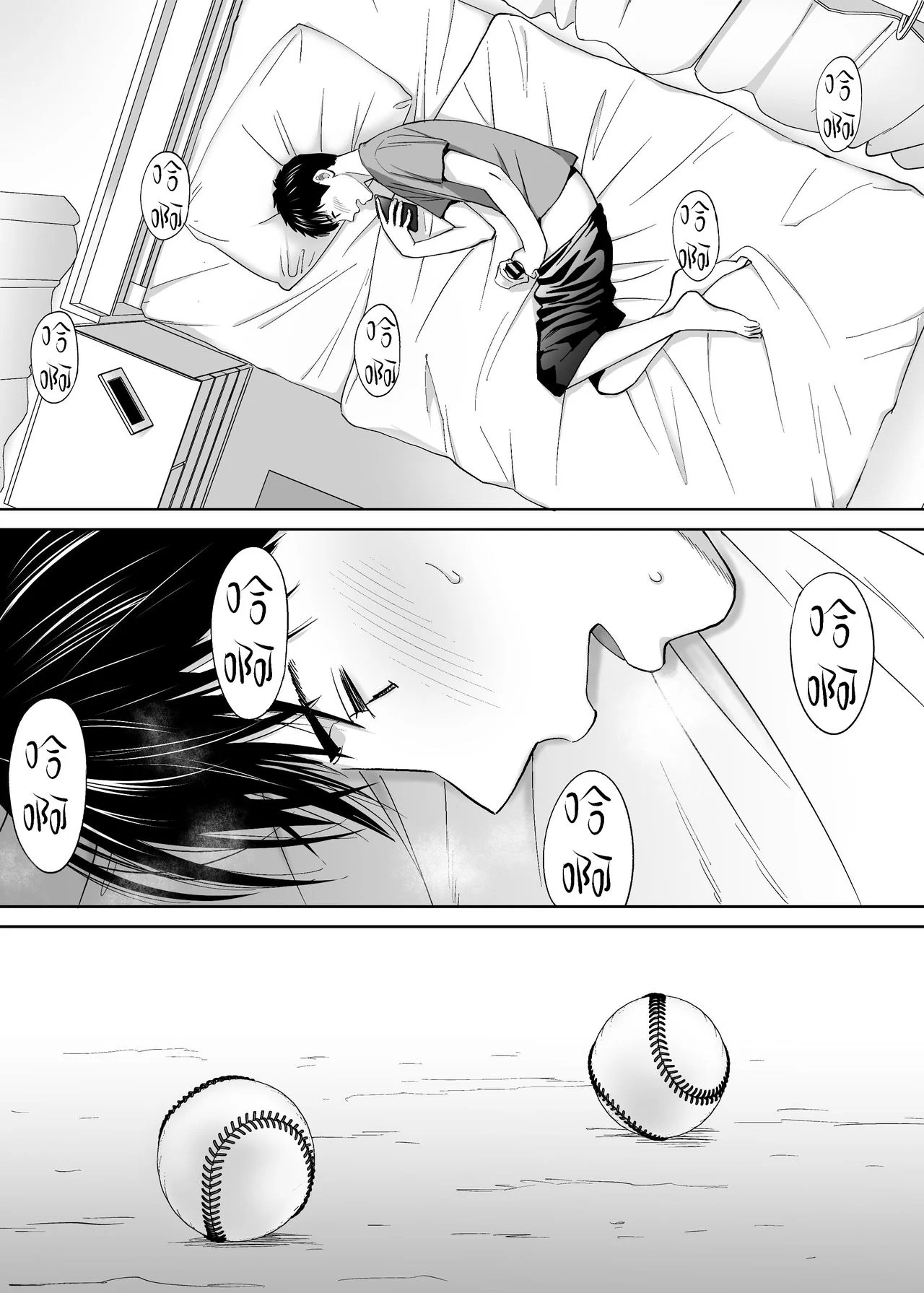 321