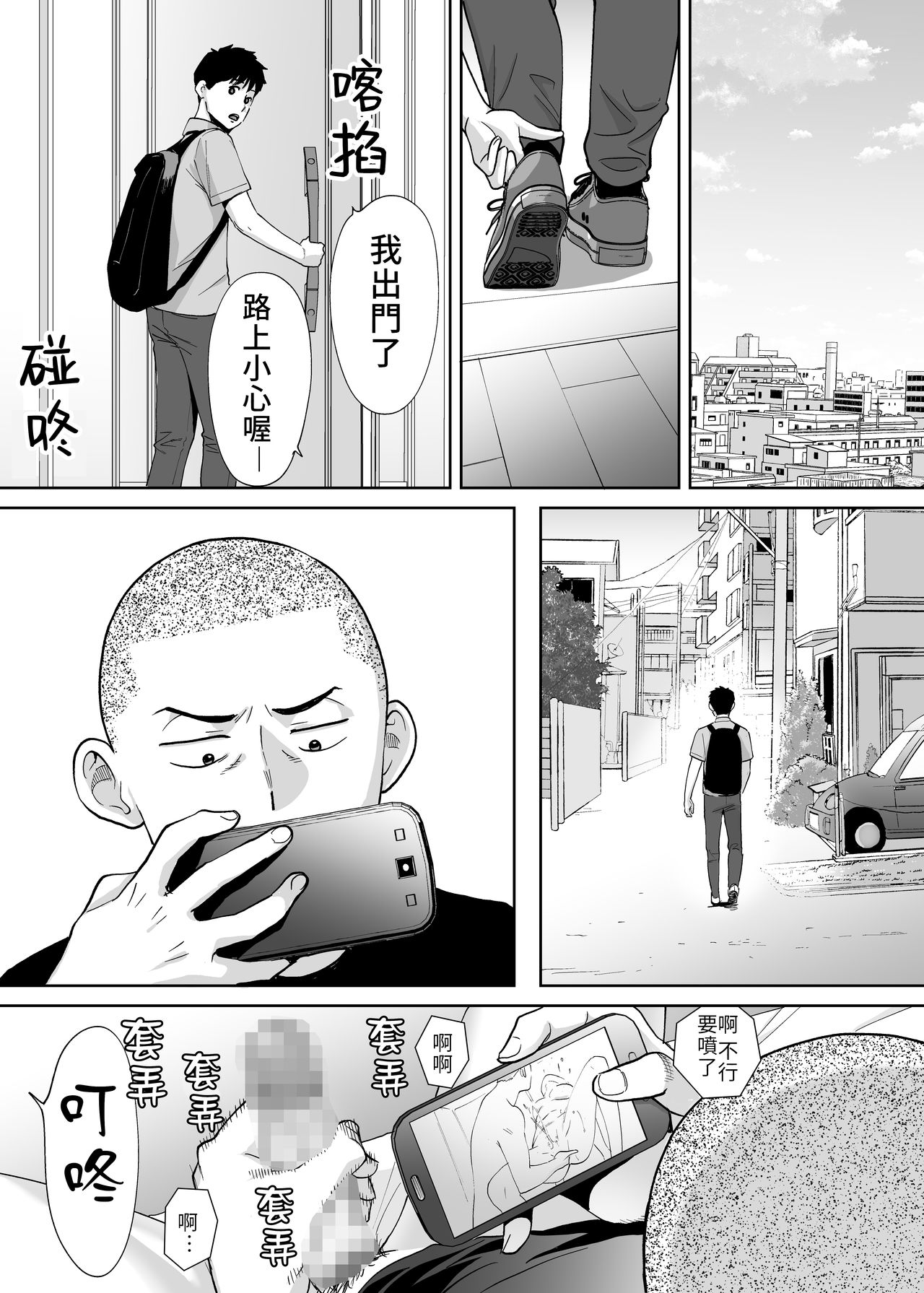 415