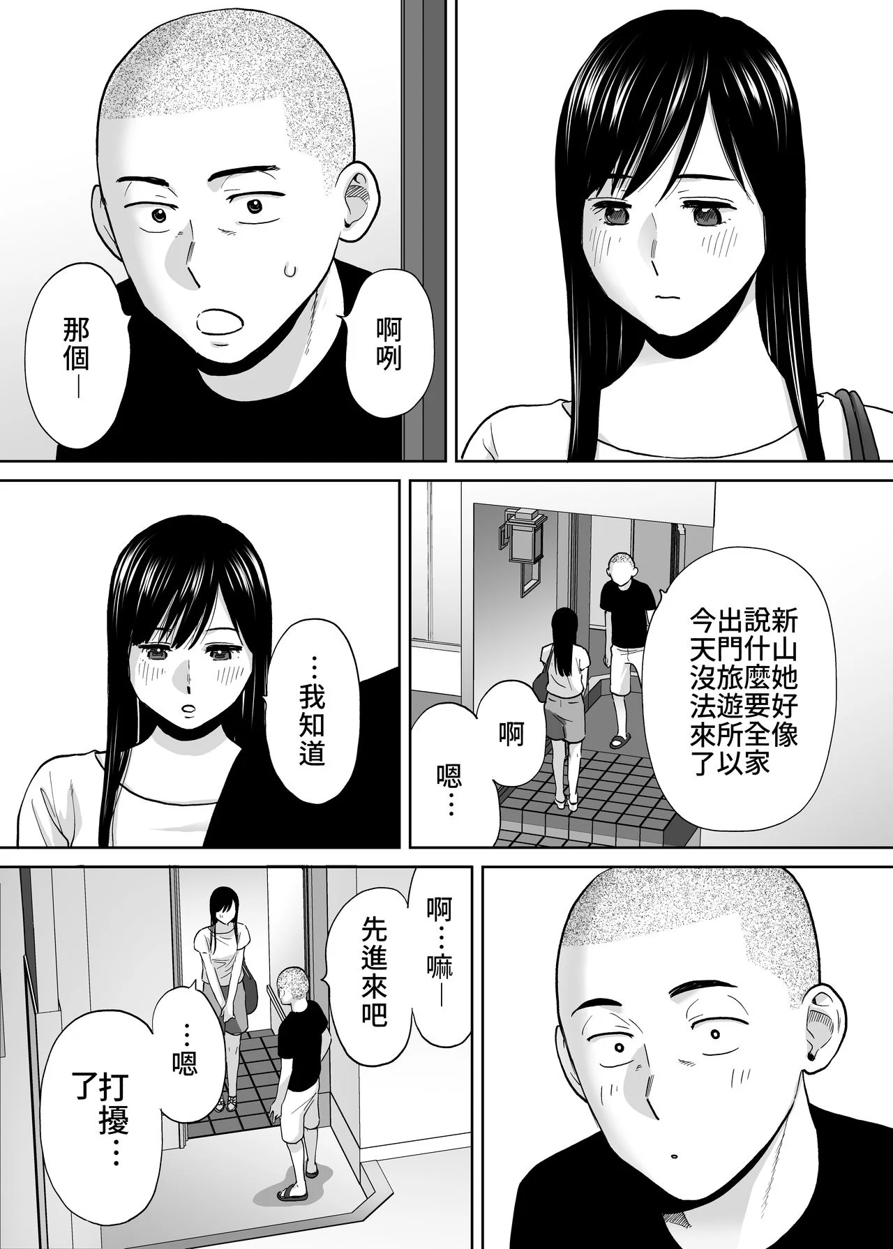 417