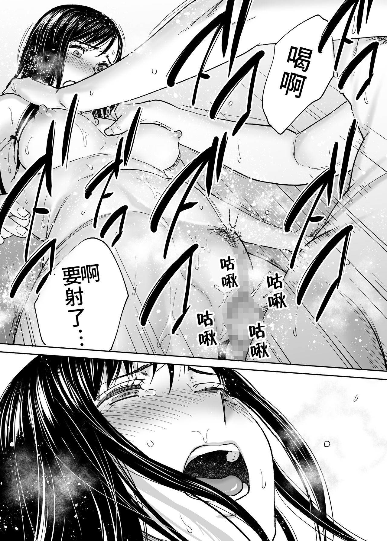 437