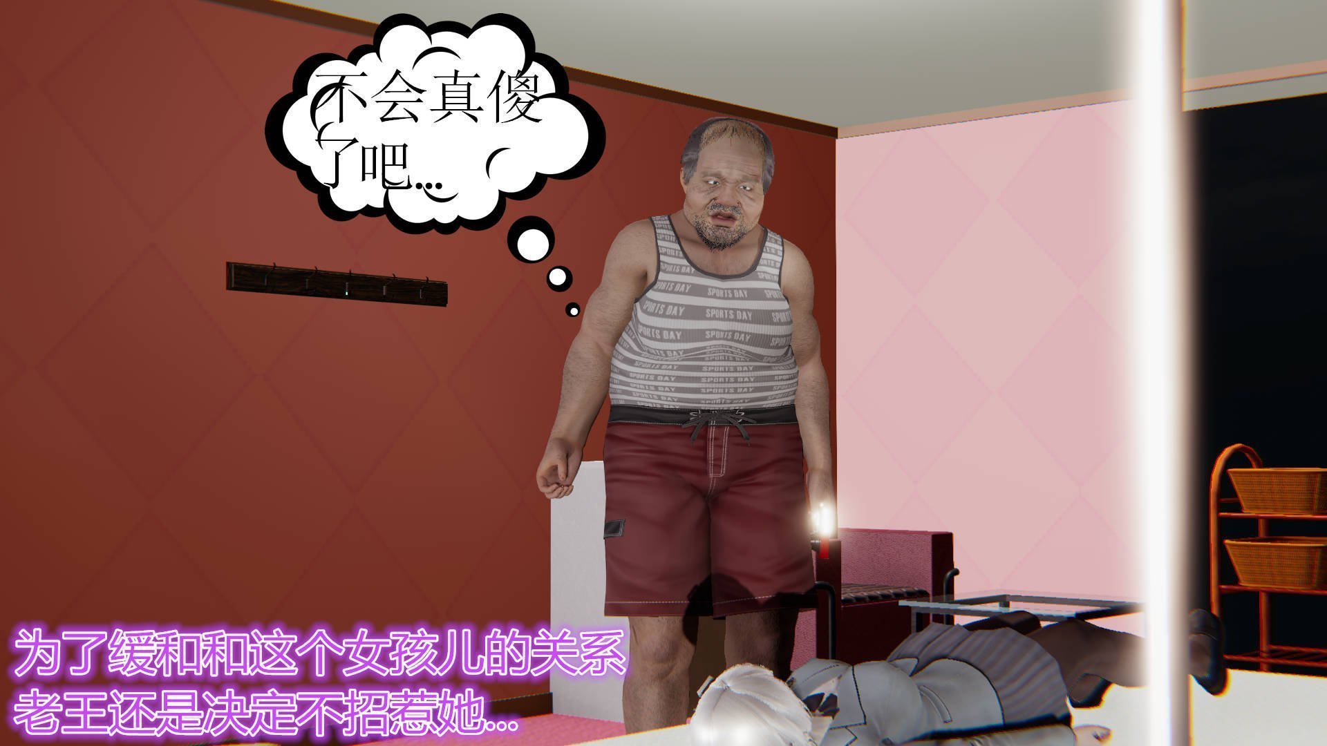 202