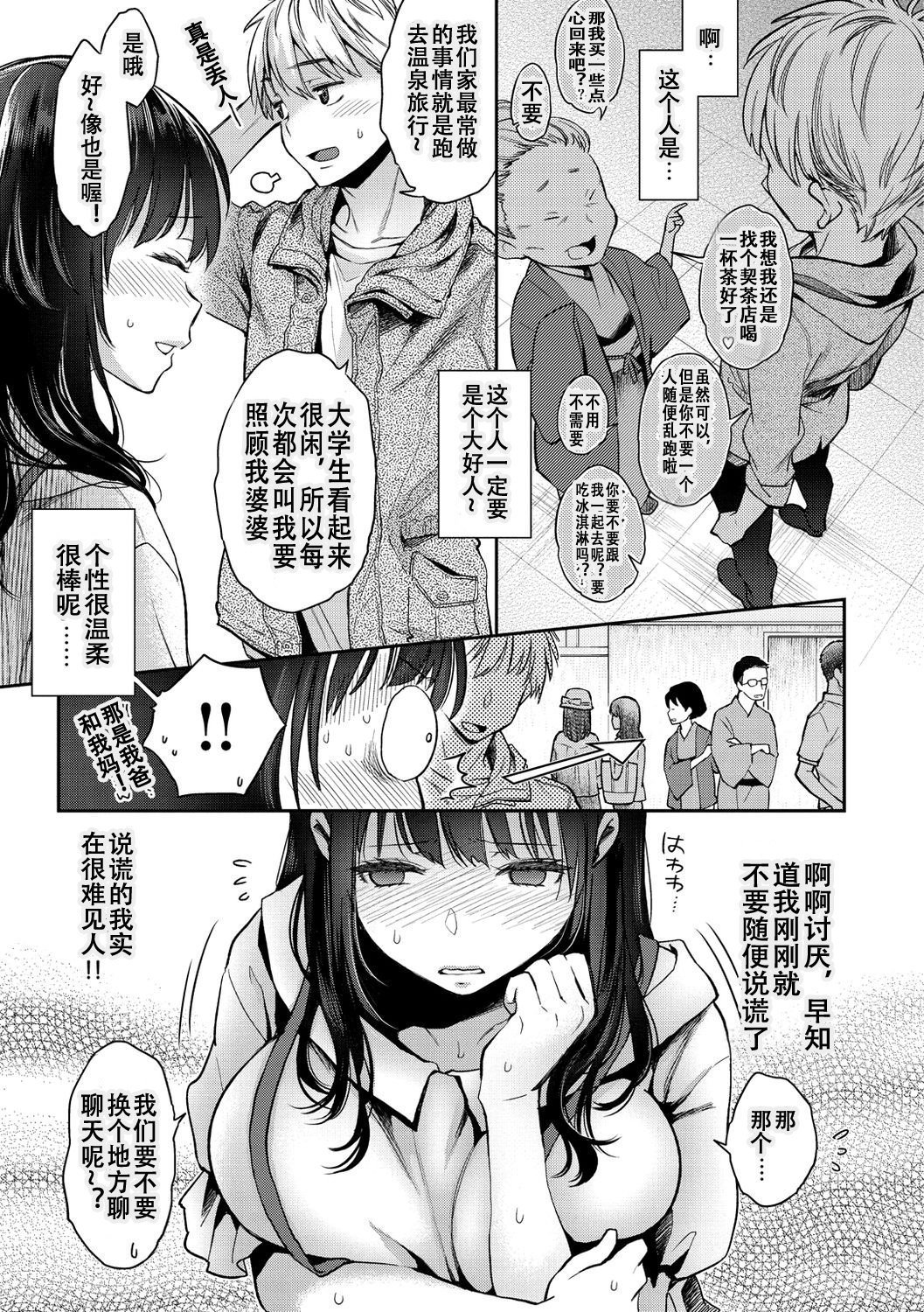 045