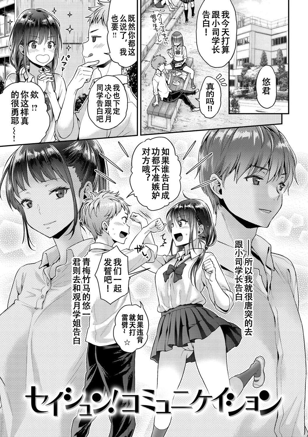 091 拷贝