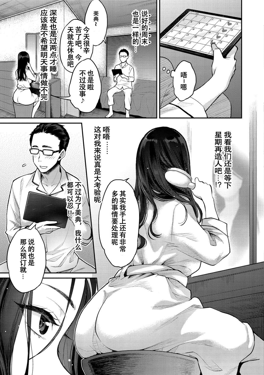126 拷贝