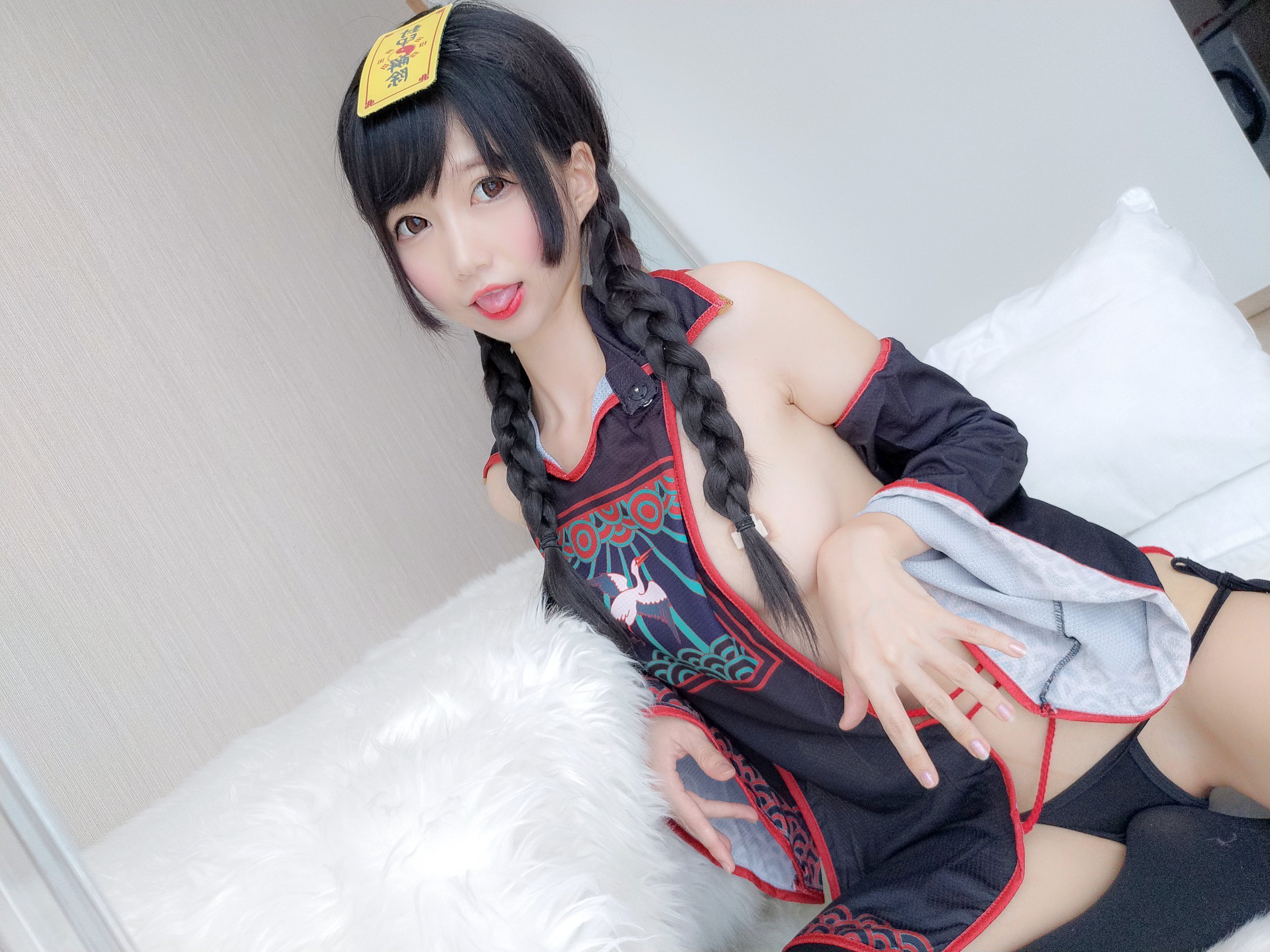 03