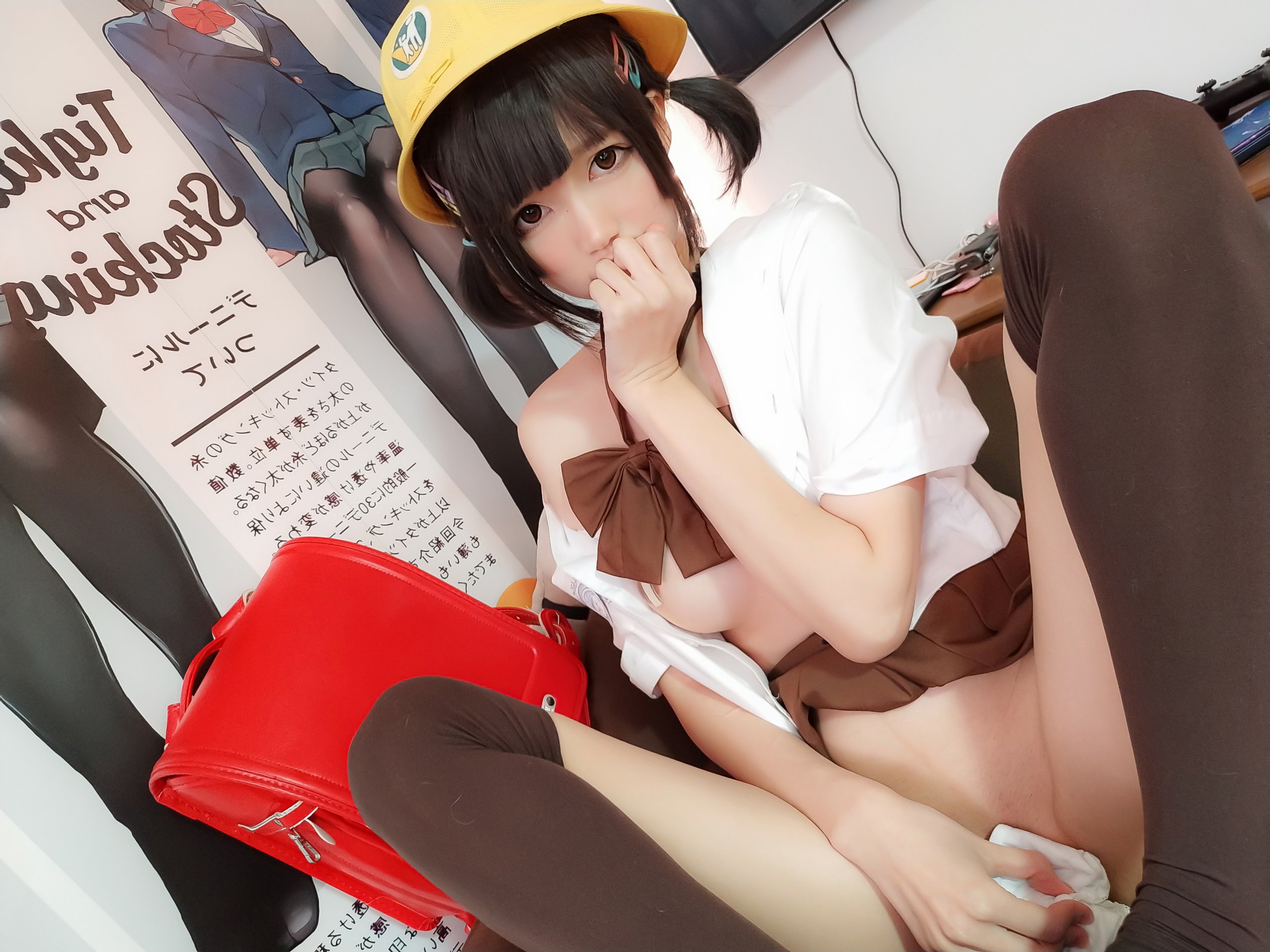 17