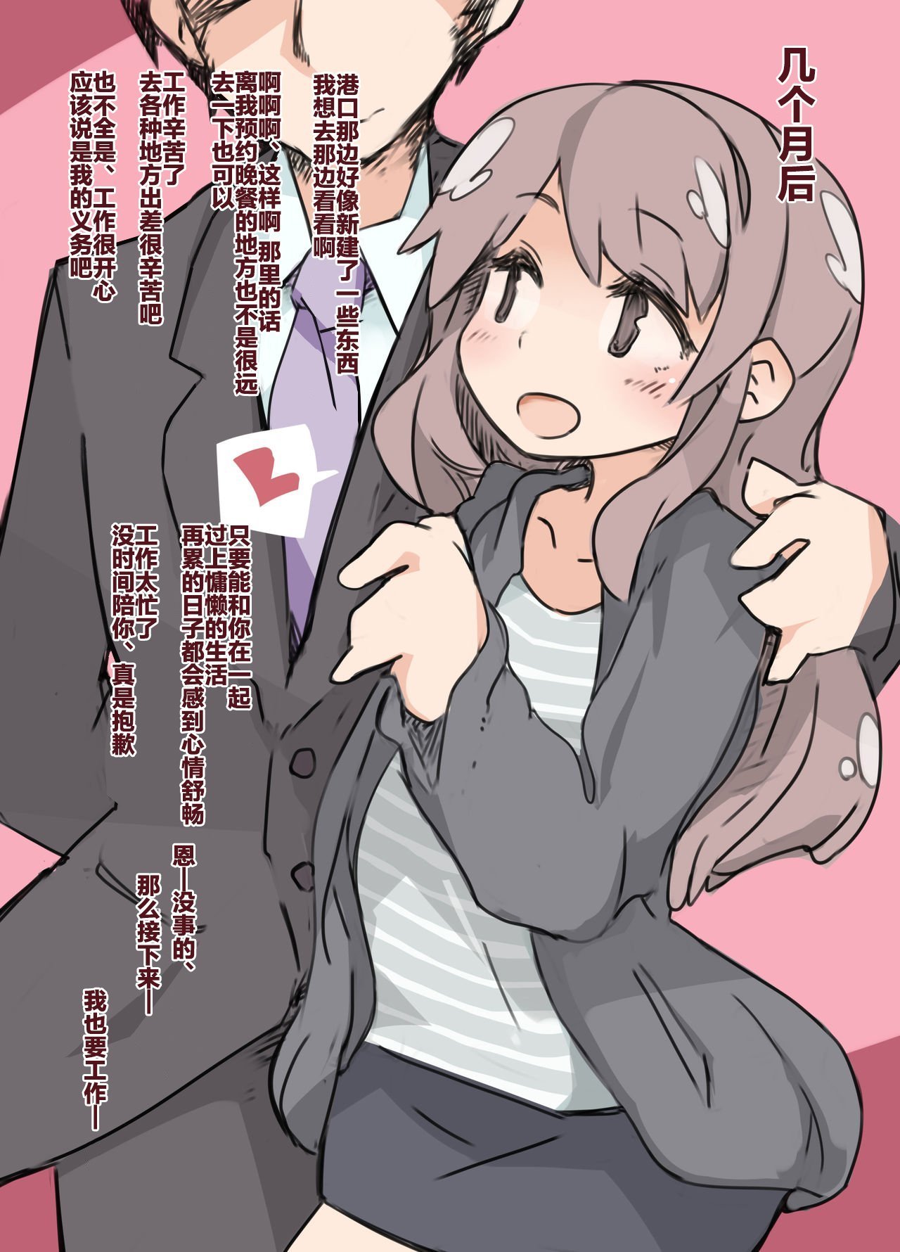 0013