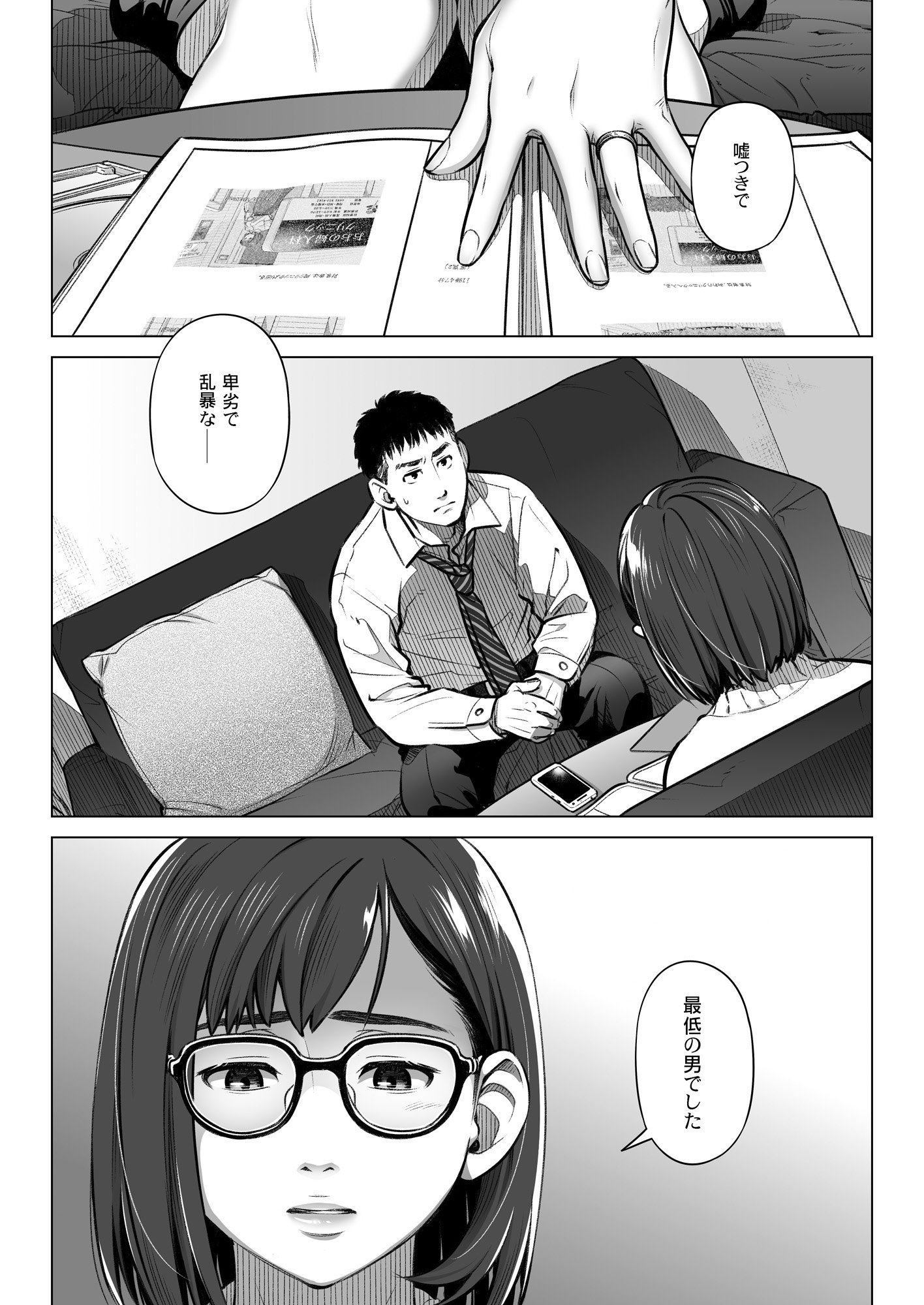 05