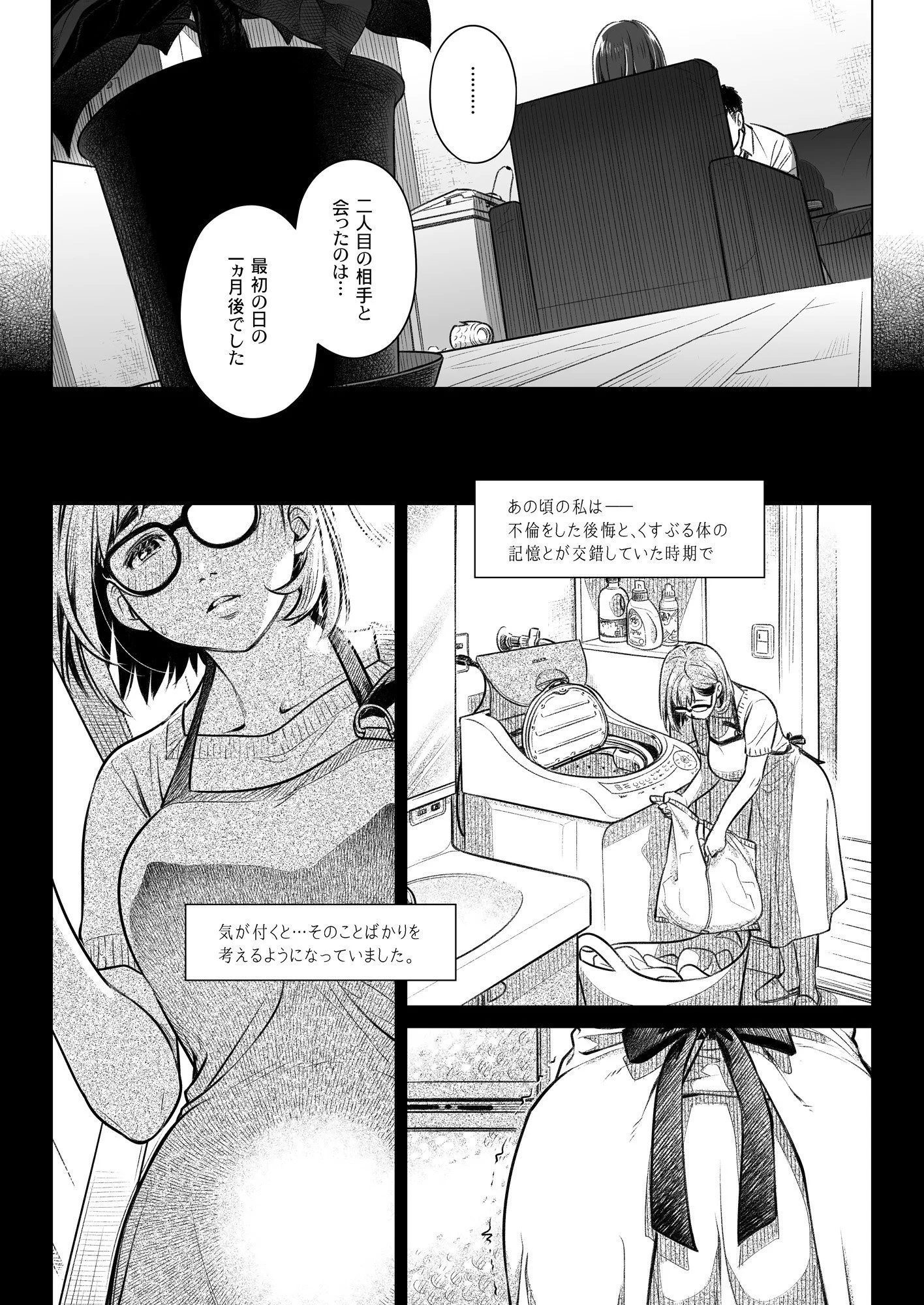 09