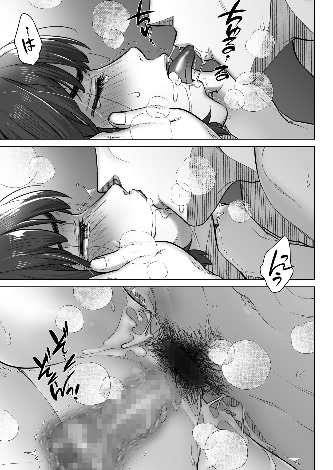 38