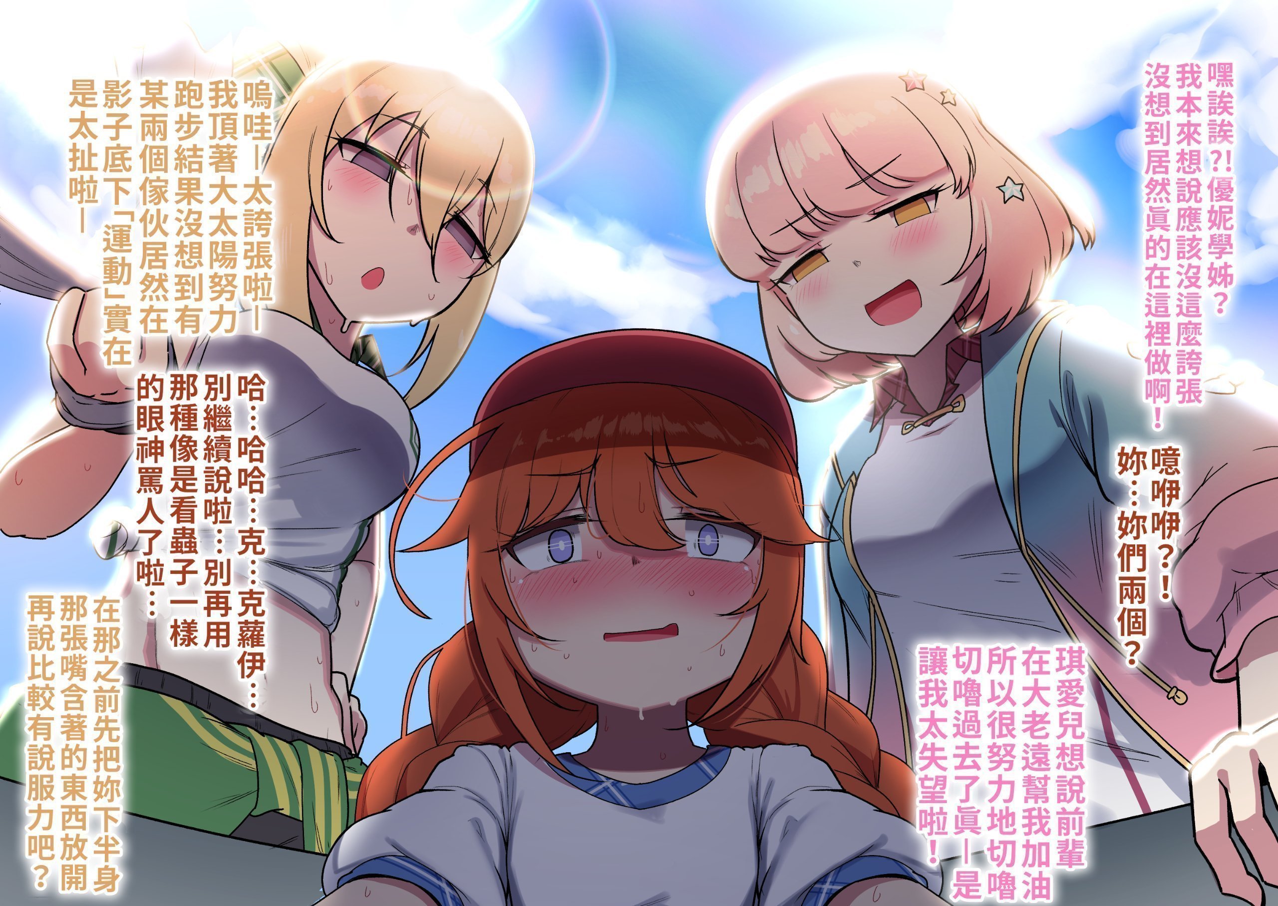 27