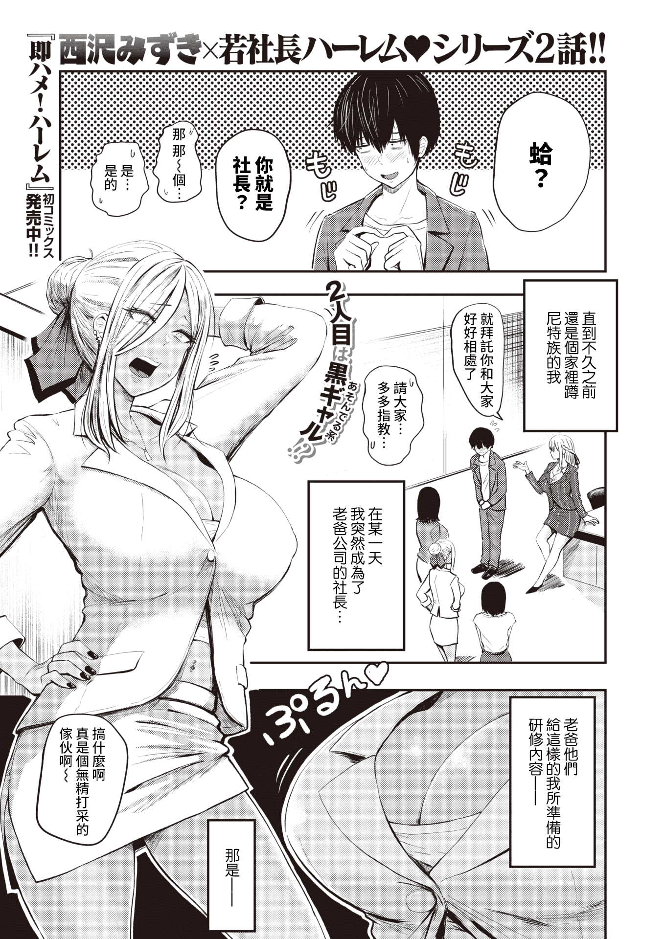 015